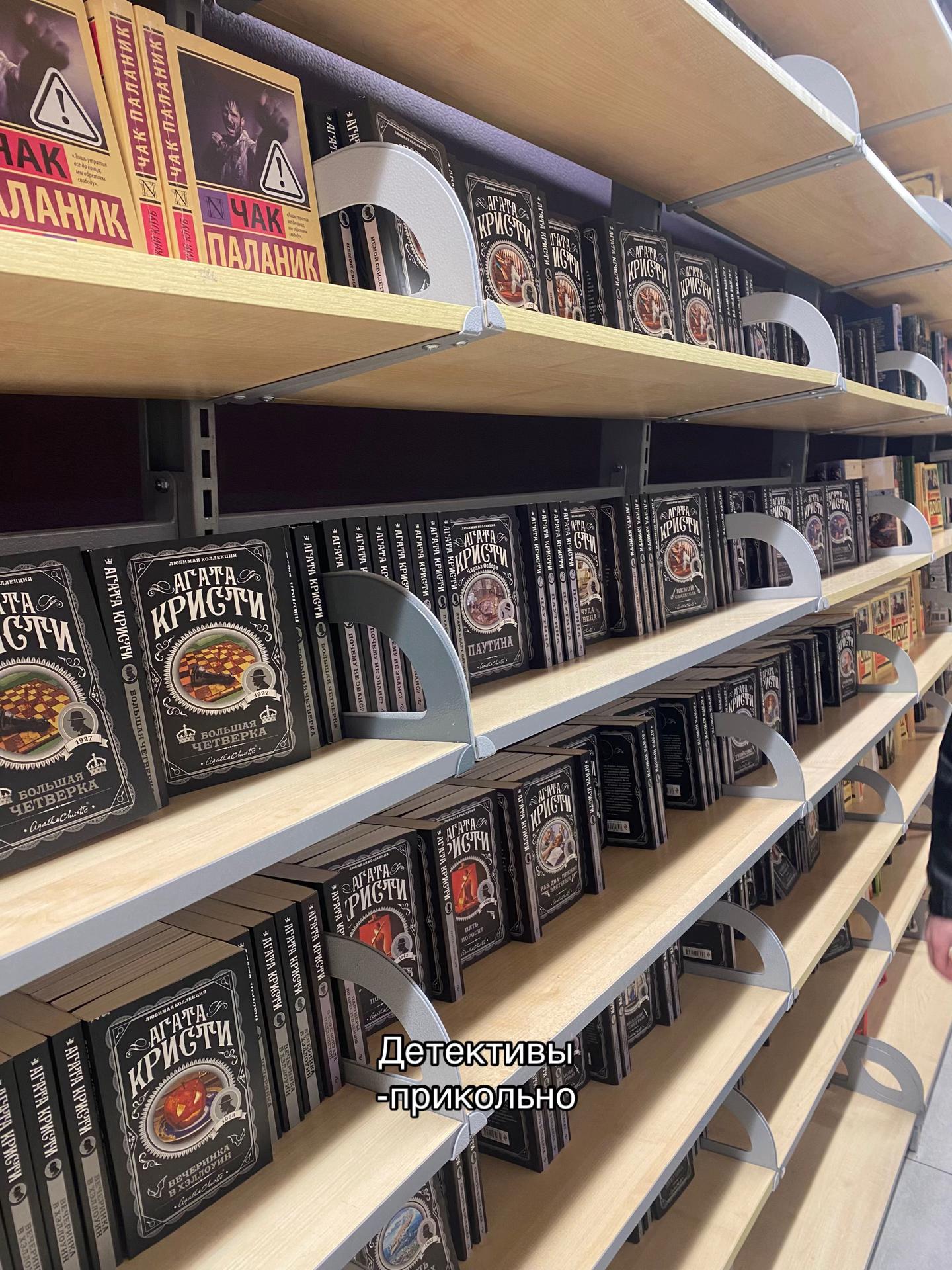 @books_store🪽📌