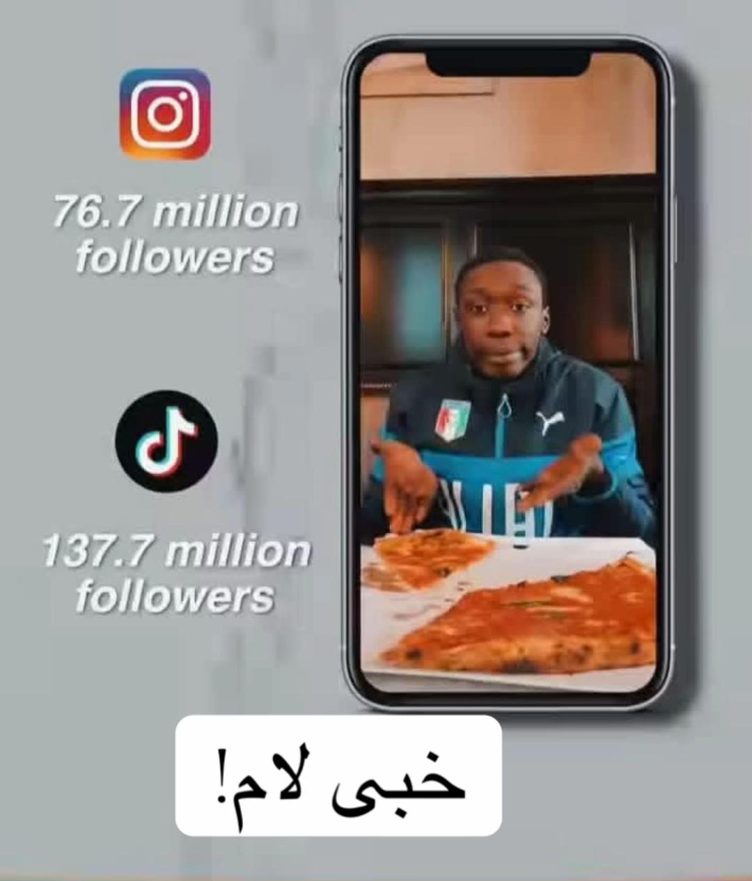 @احسان  غلجی