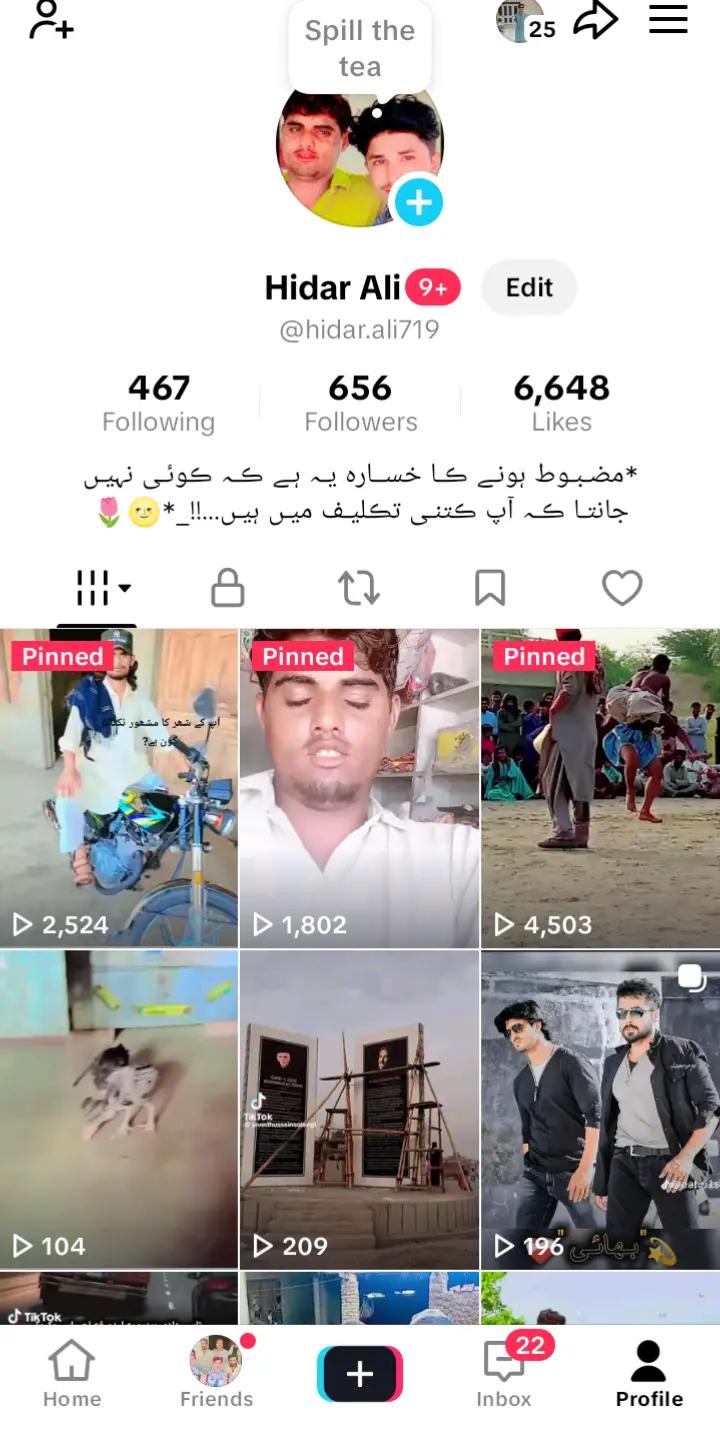 @Hidar Ali