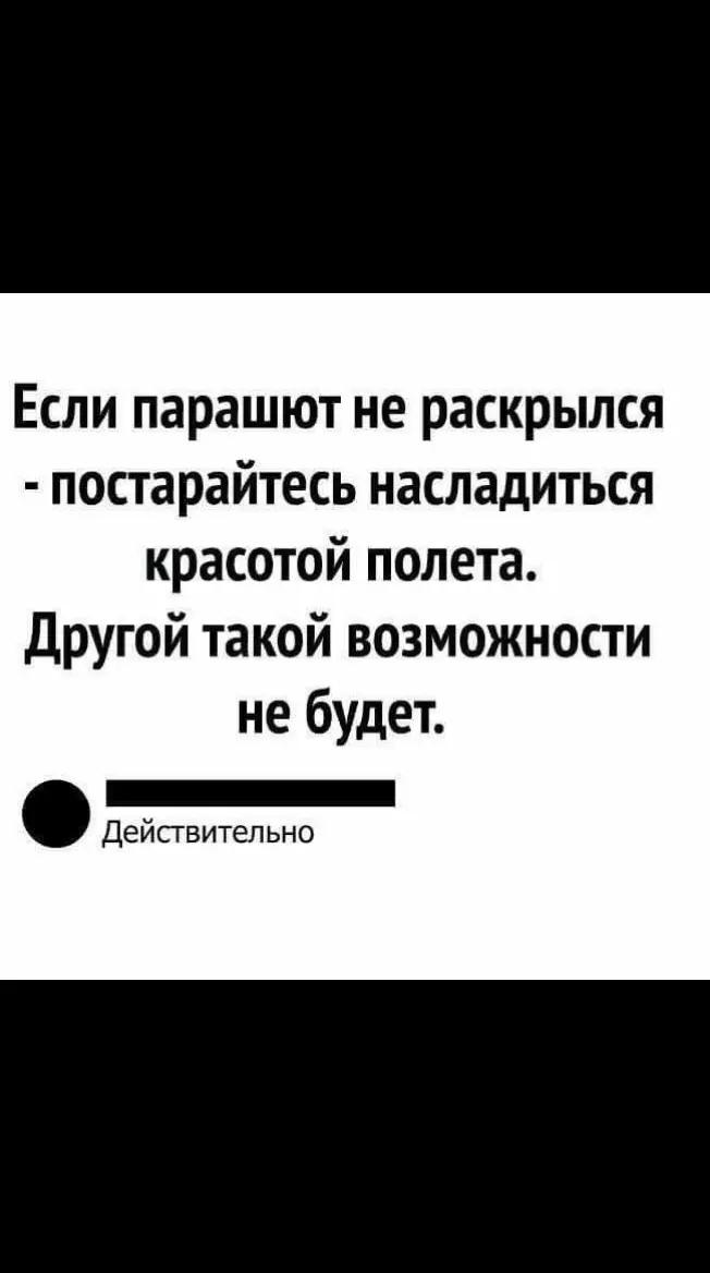 @☆&deg;&bull;_TANUSHA_&bull;&deg;☆