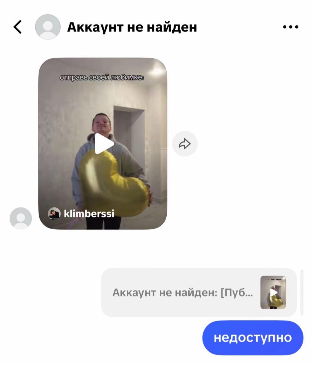 @qqerrs