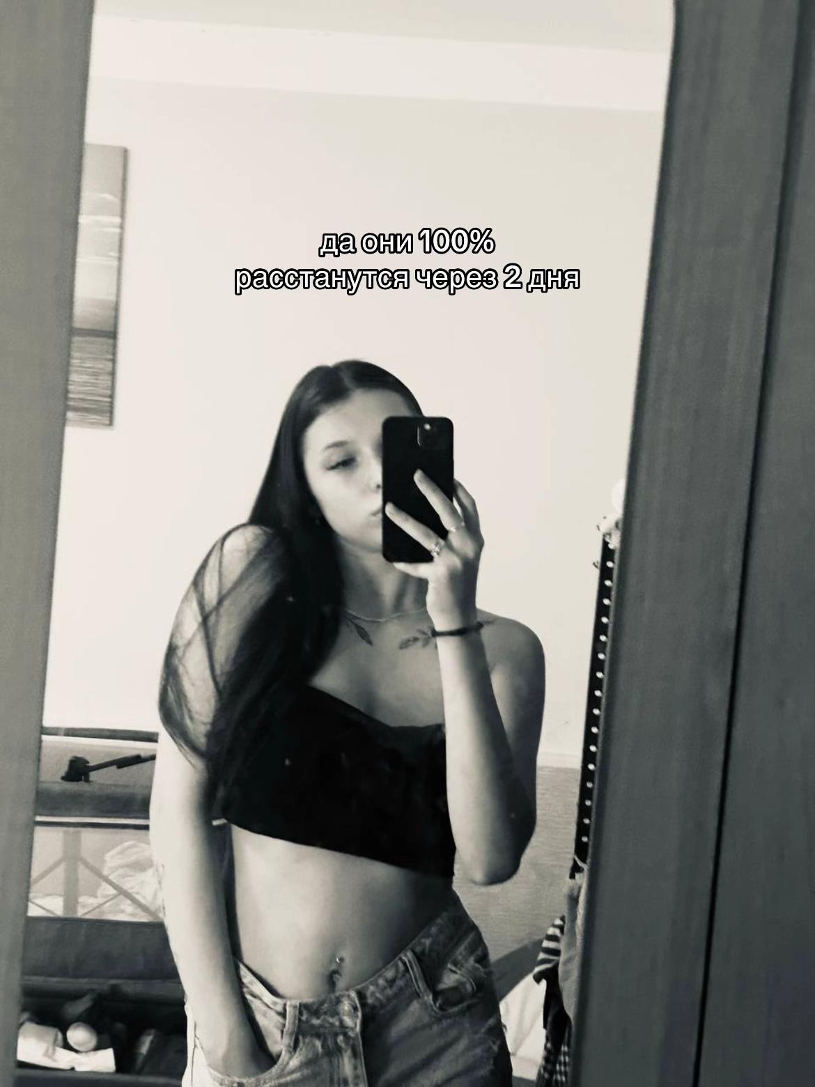 @liza🫶