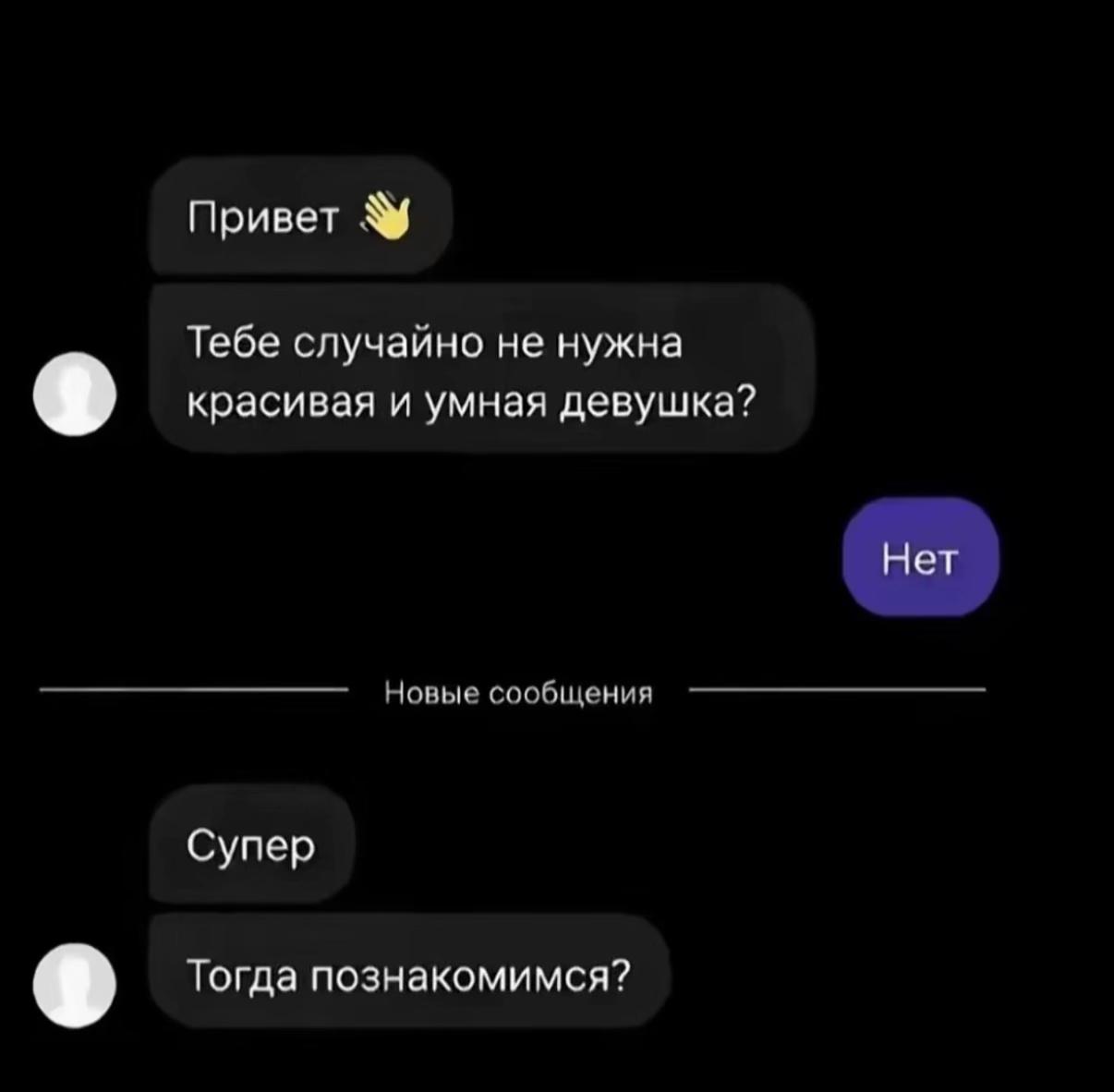 @плов