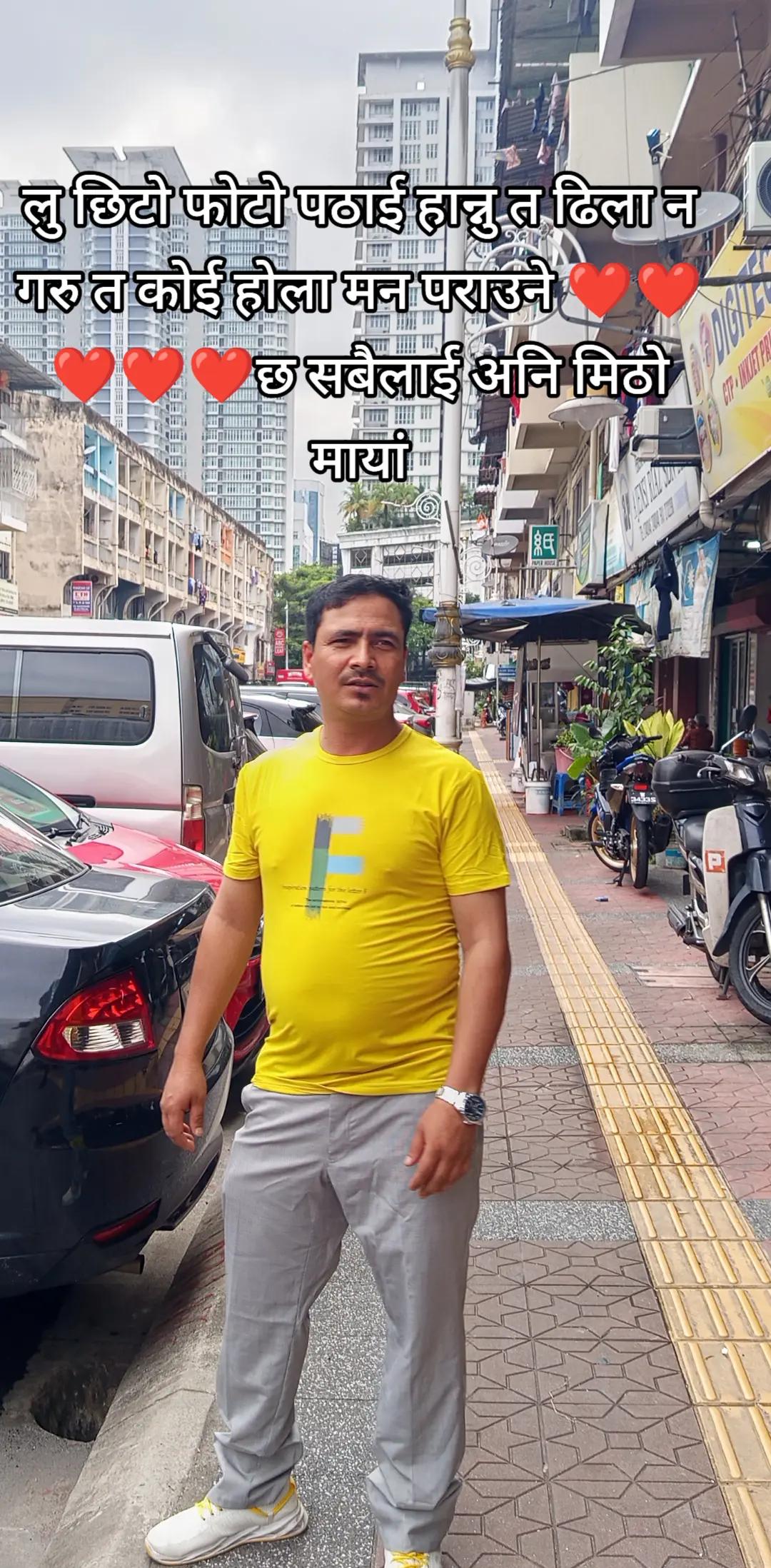 @Katuwal Shivaji