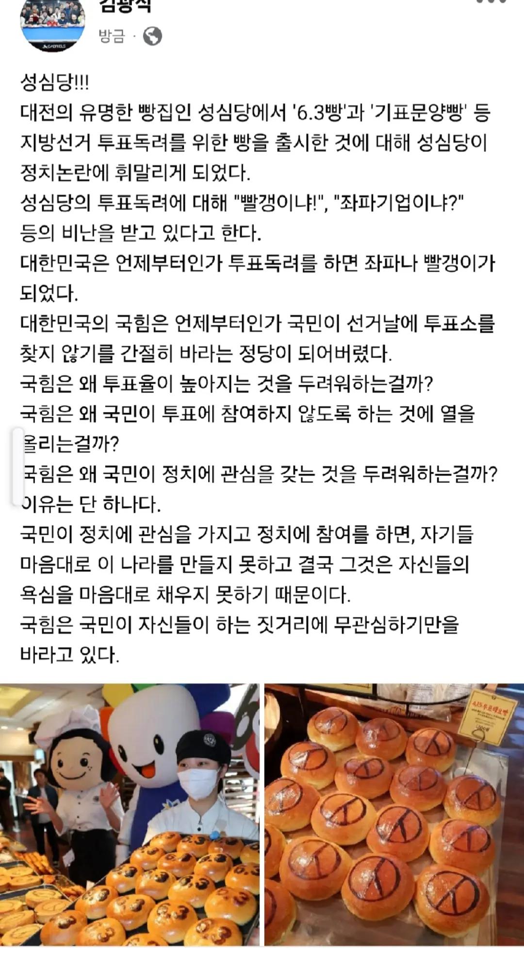 @인프
