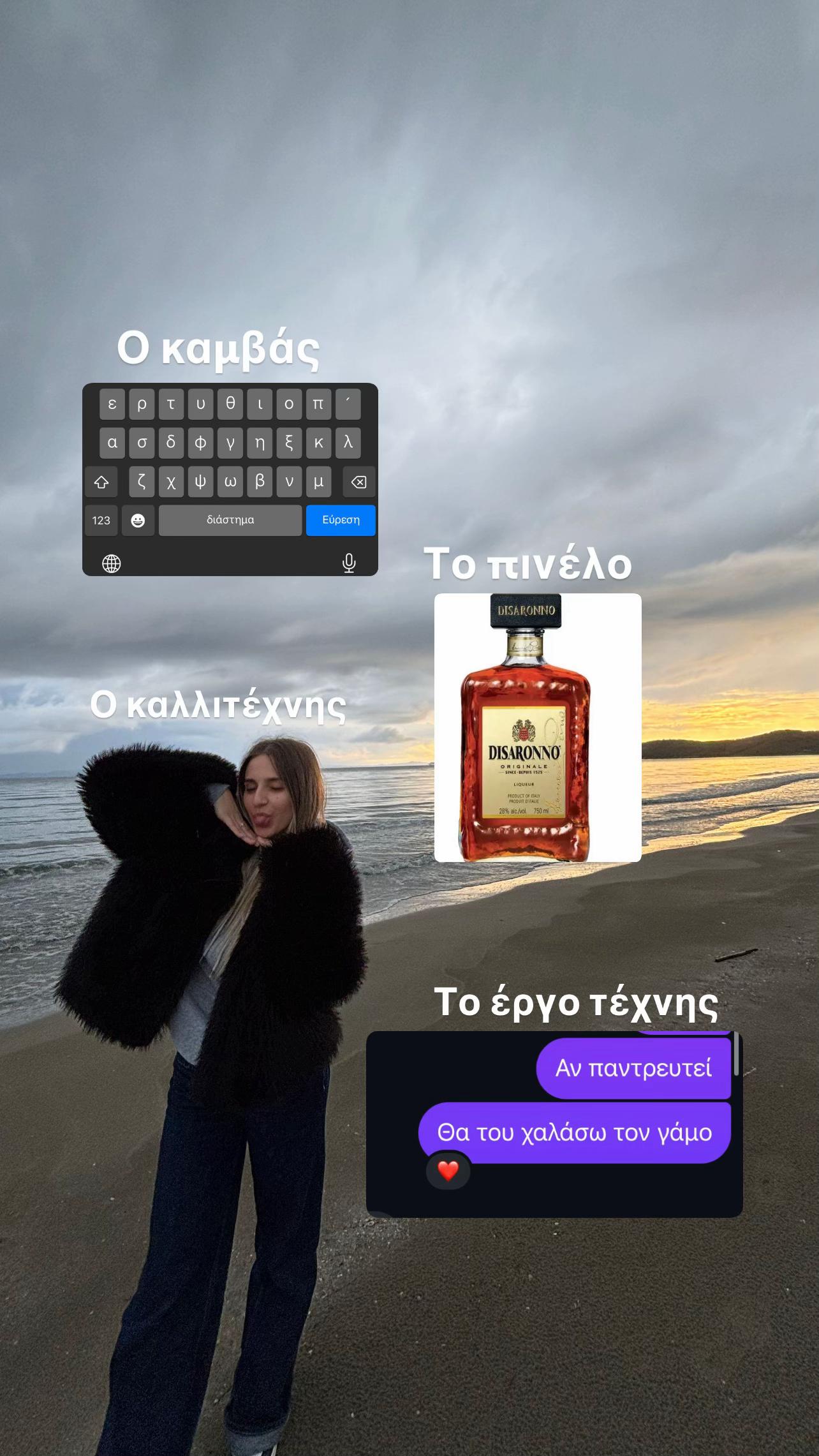 @konstantina