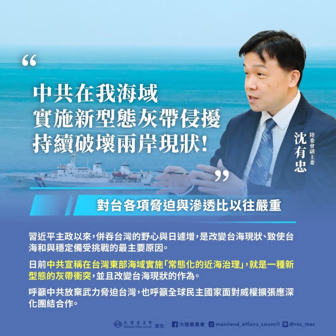 @京兆都督