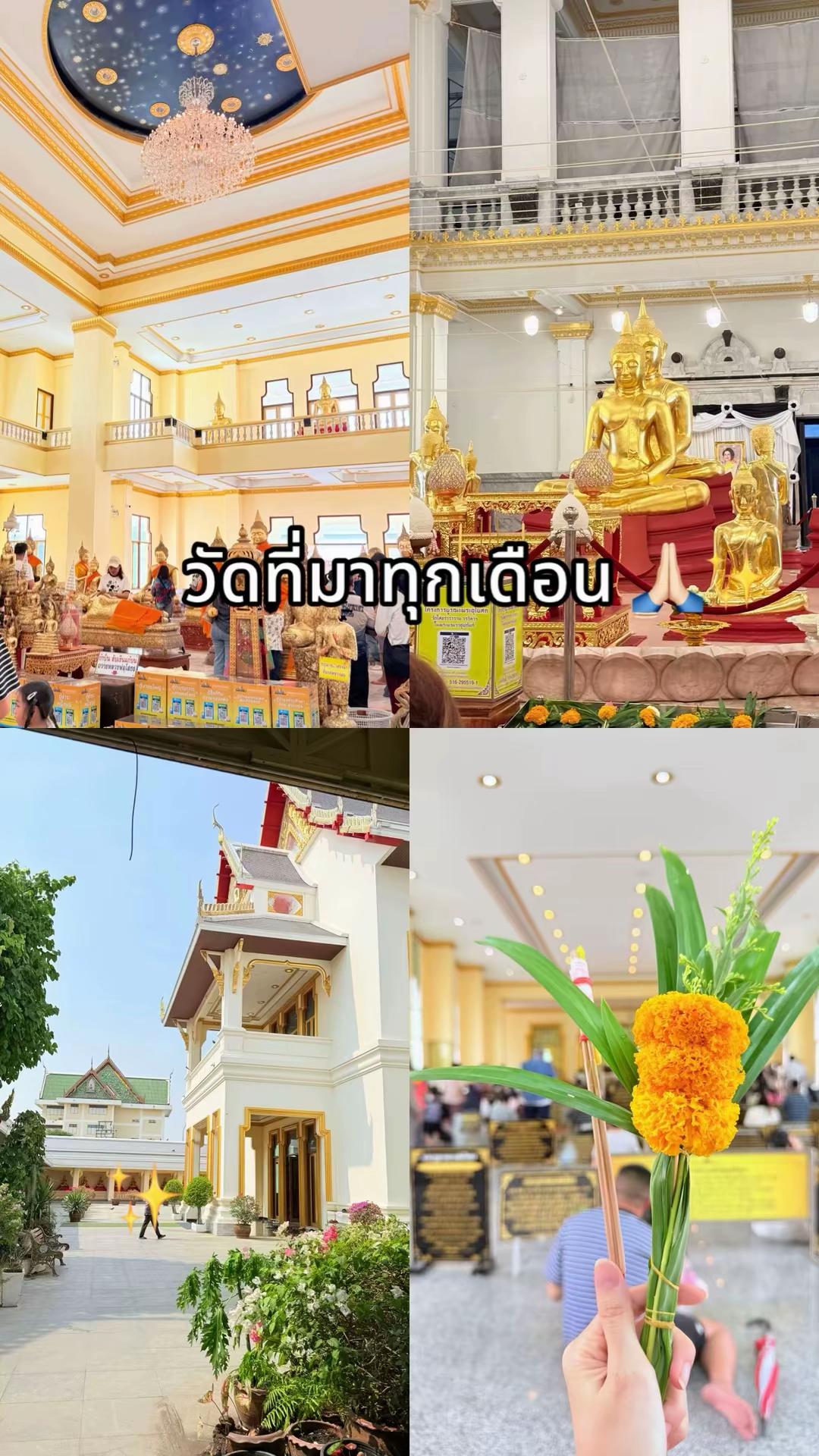 @แม่อริญที่ชอบทำงานบ้าน