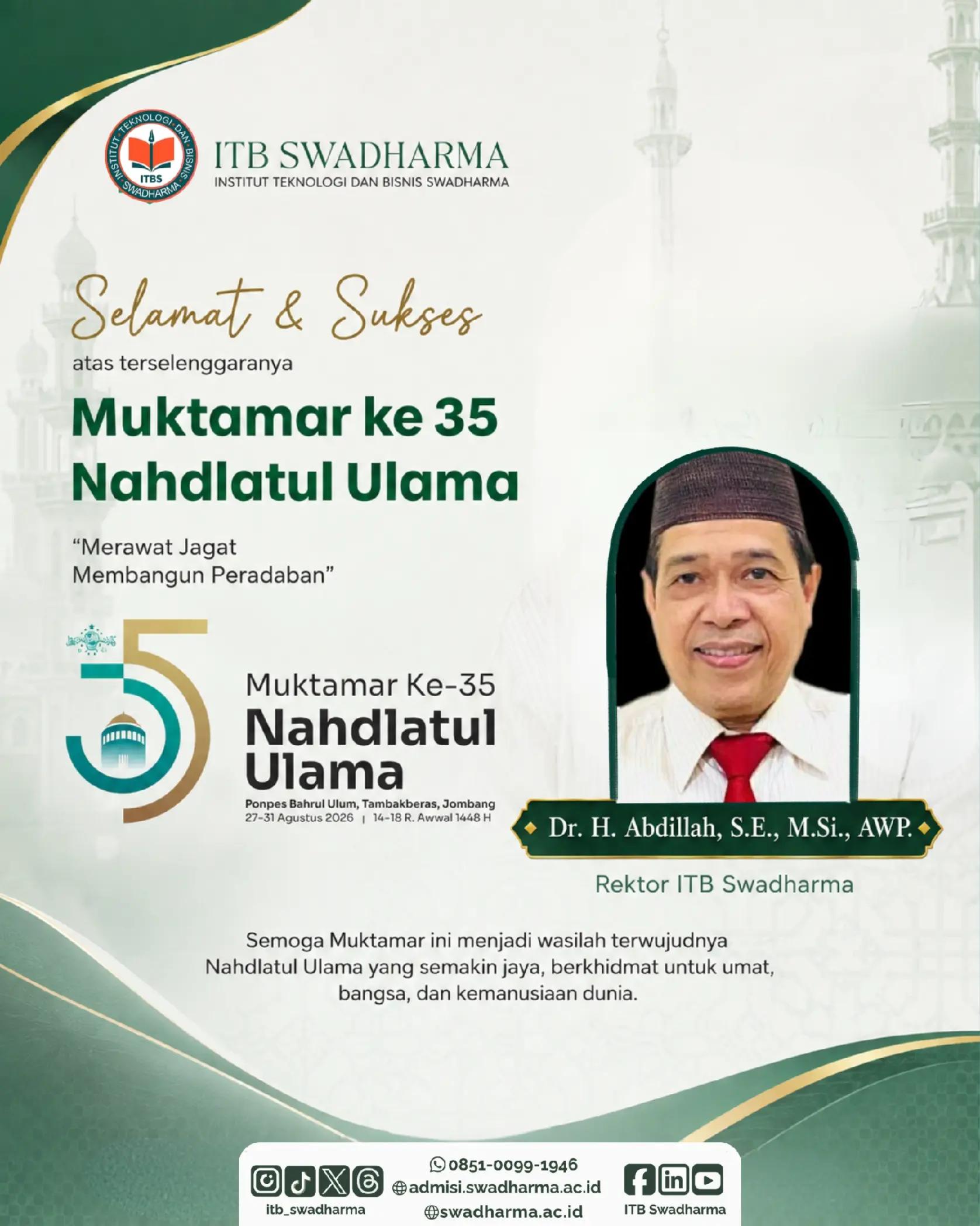 @ITB Swadharma
