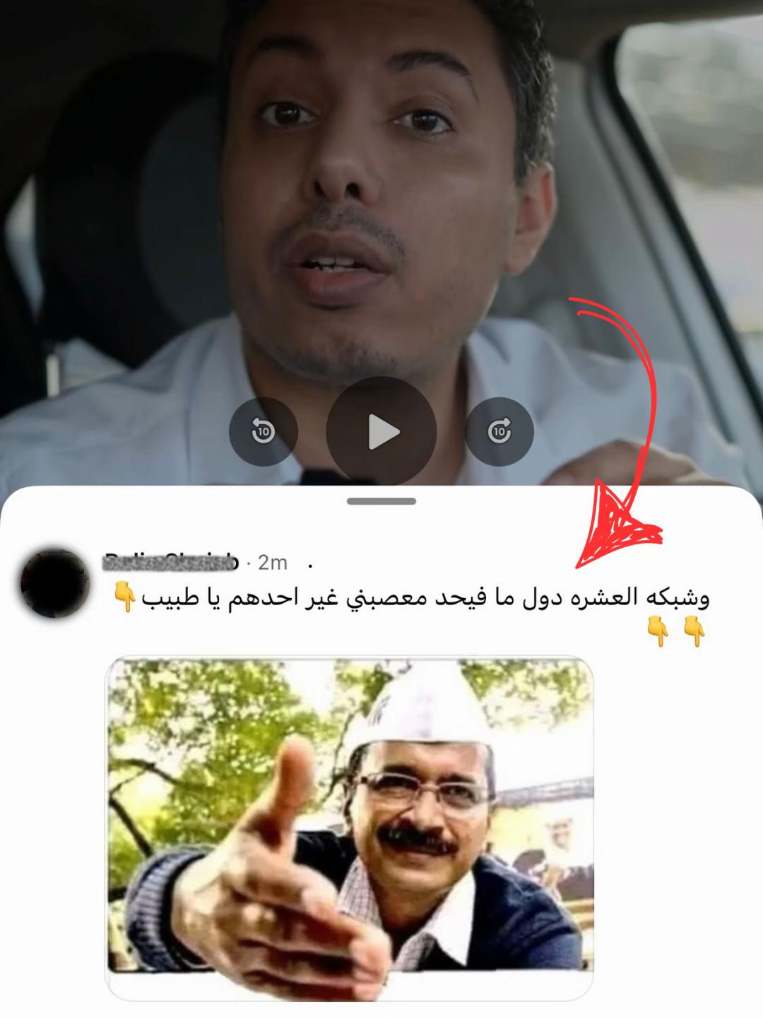 @Ahmed Ezzat