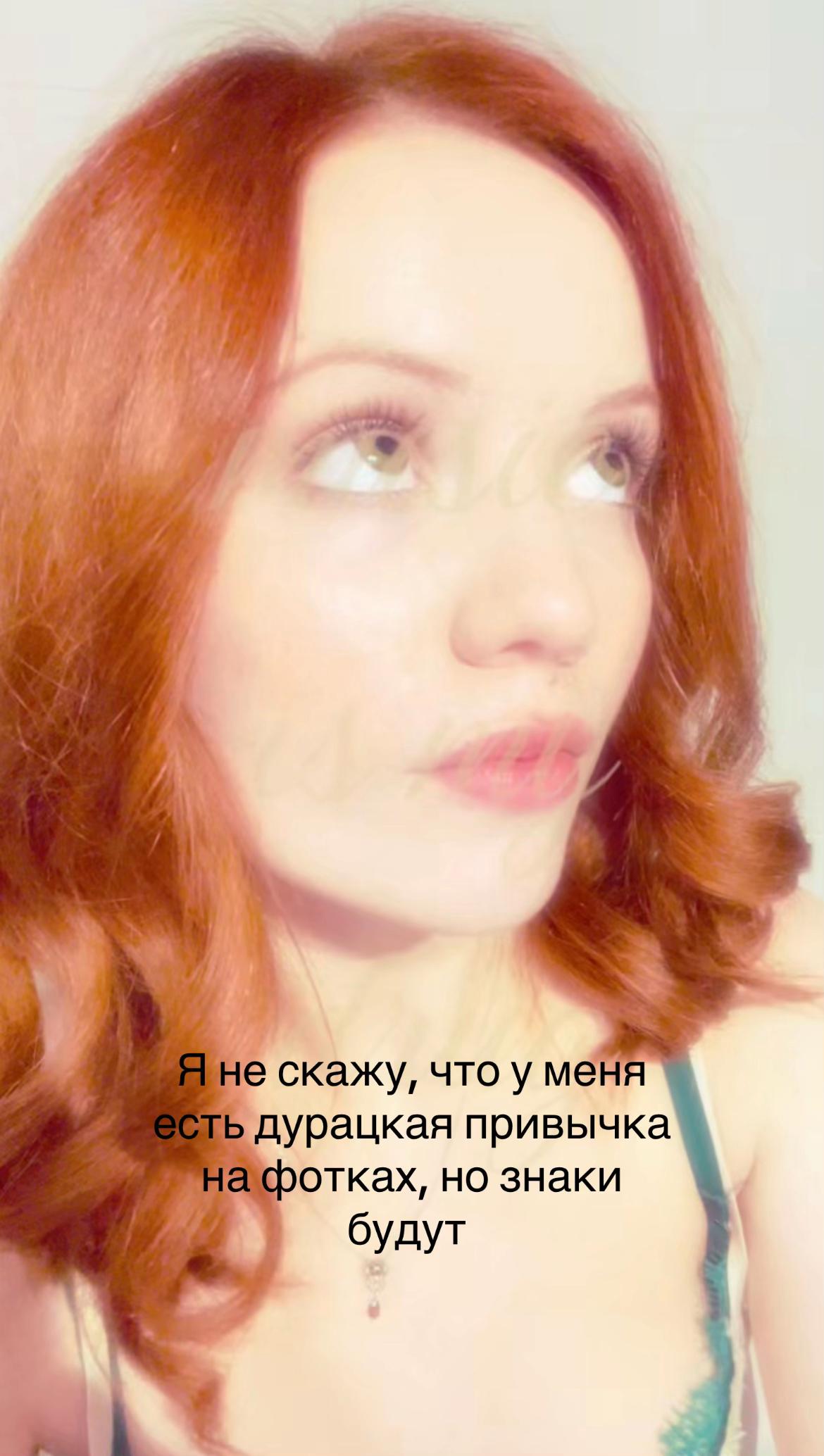 @Мария Генриховна
