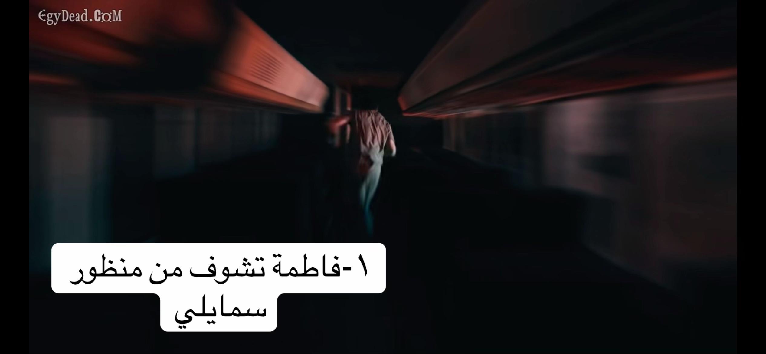 @المقنع🎭|🎭The Masked