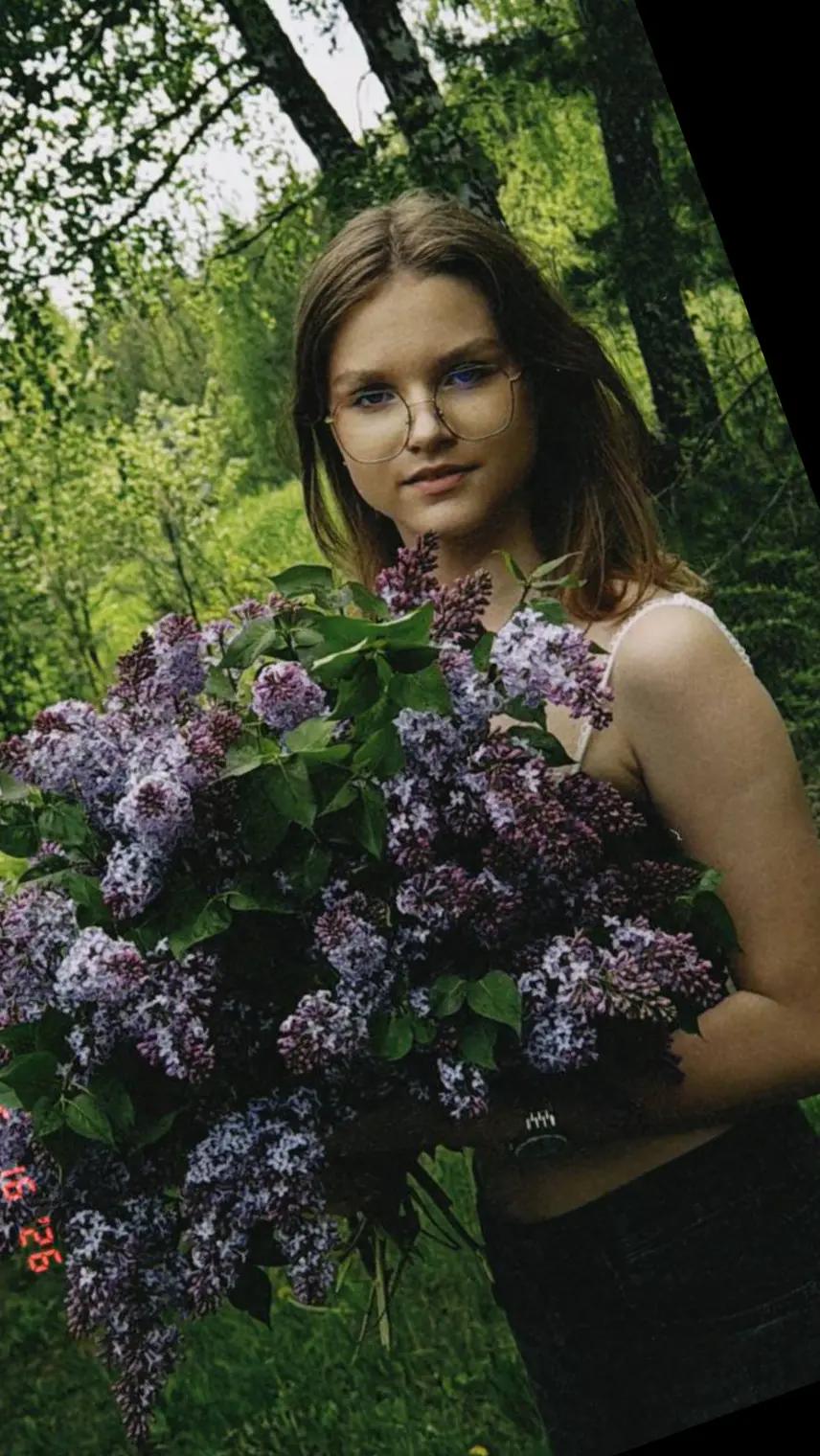 @самая самая