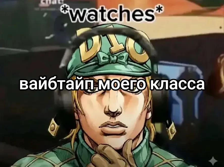 @гнилая вишня
