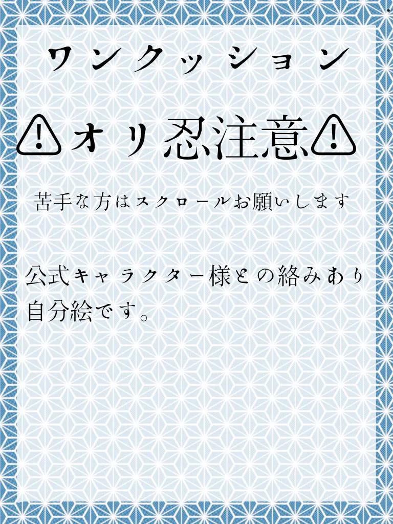 @よよ