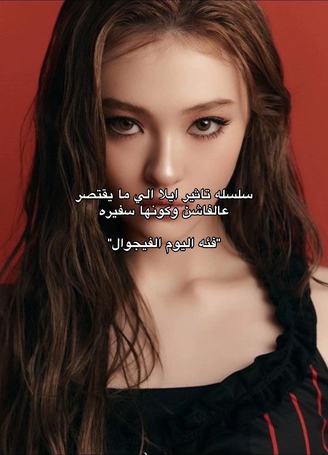 @Riiri