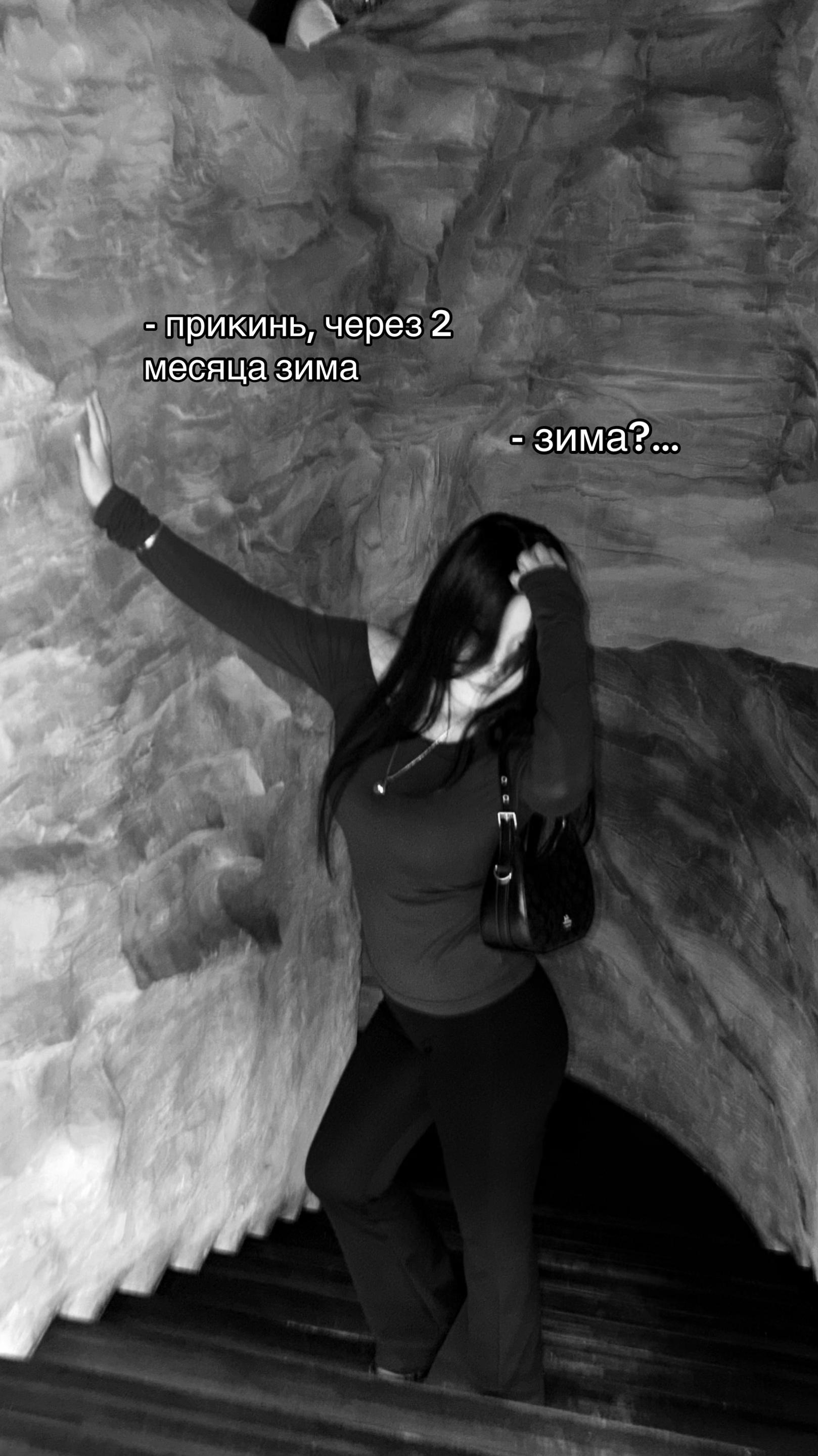 @𐙚 юма