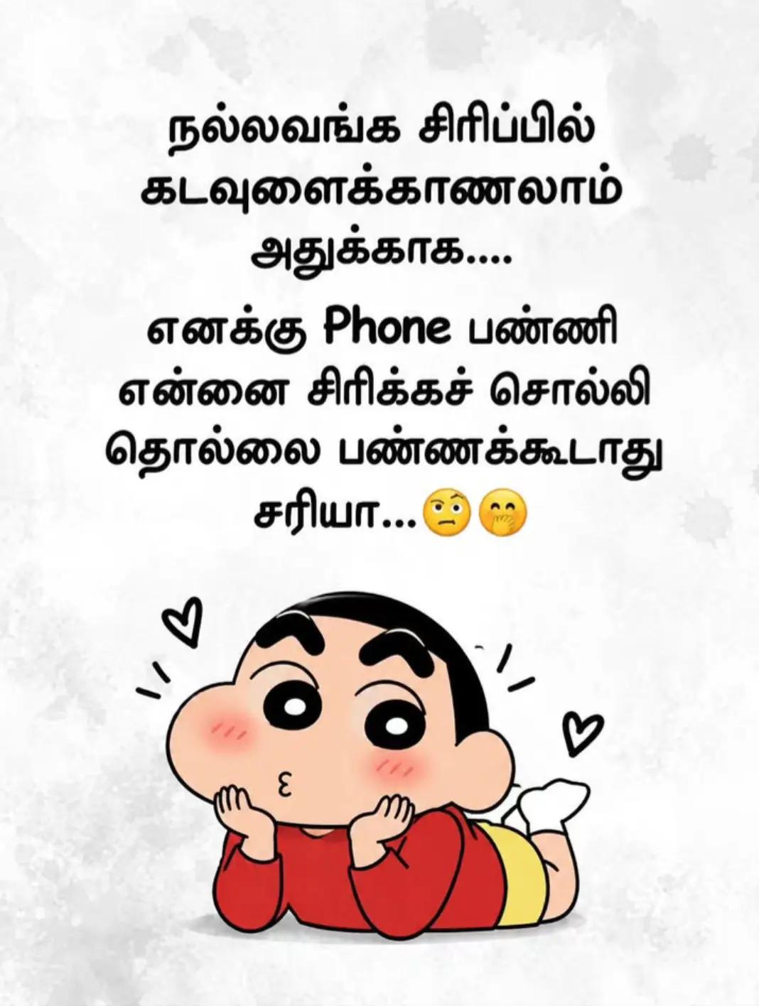 @keshani Fernando