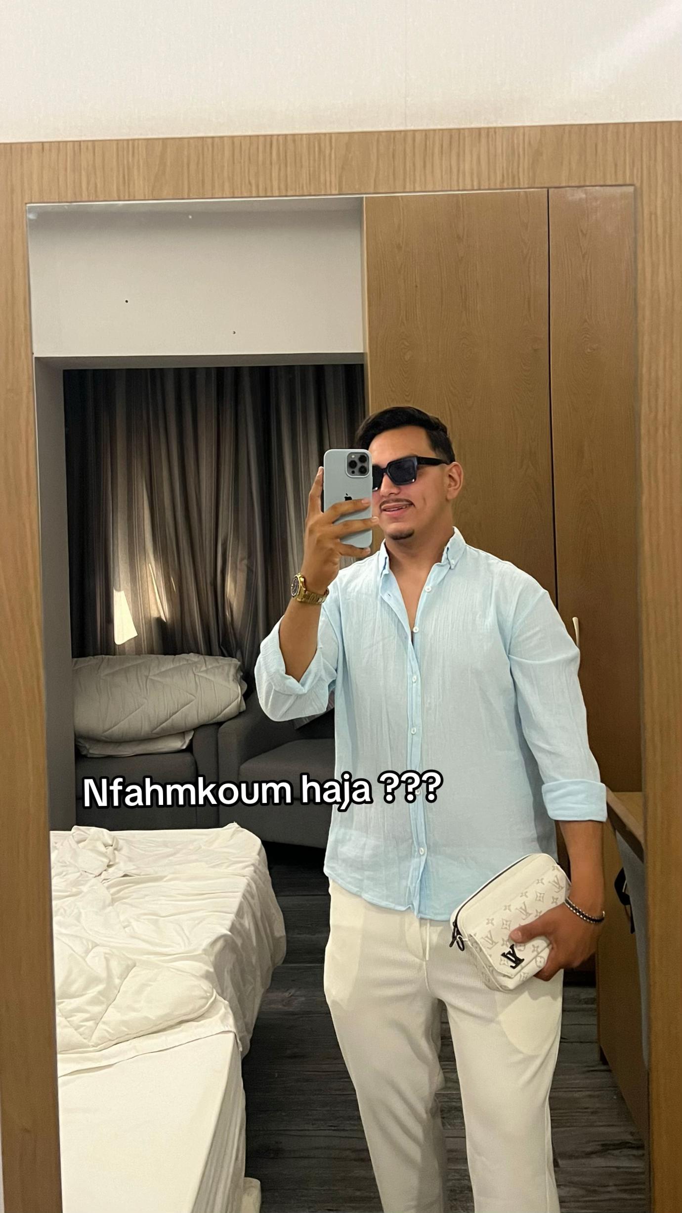 @ุณู
ูุฑ๐ชซ