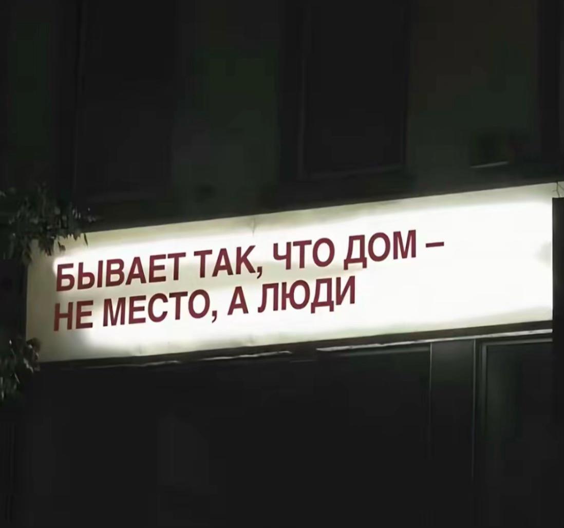 @𝐷𝑎𝑠ℎ𝑢𝑙𝑦𝑎 𝑀𝑖𝑙𝑘💋🫶🏻