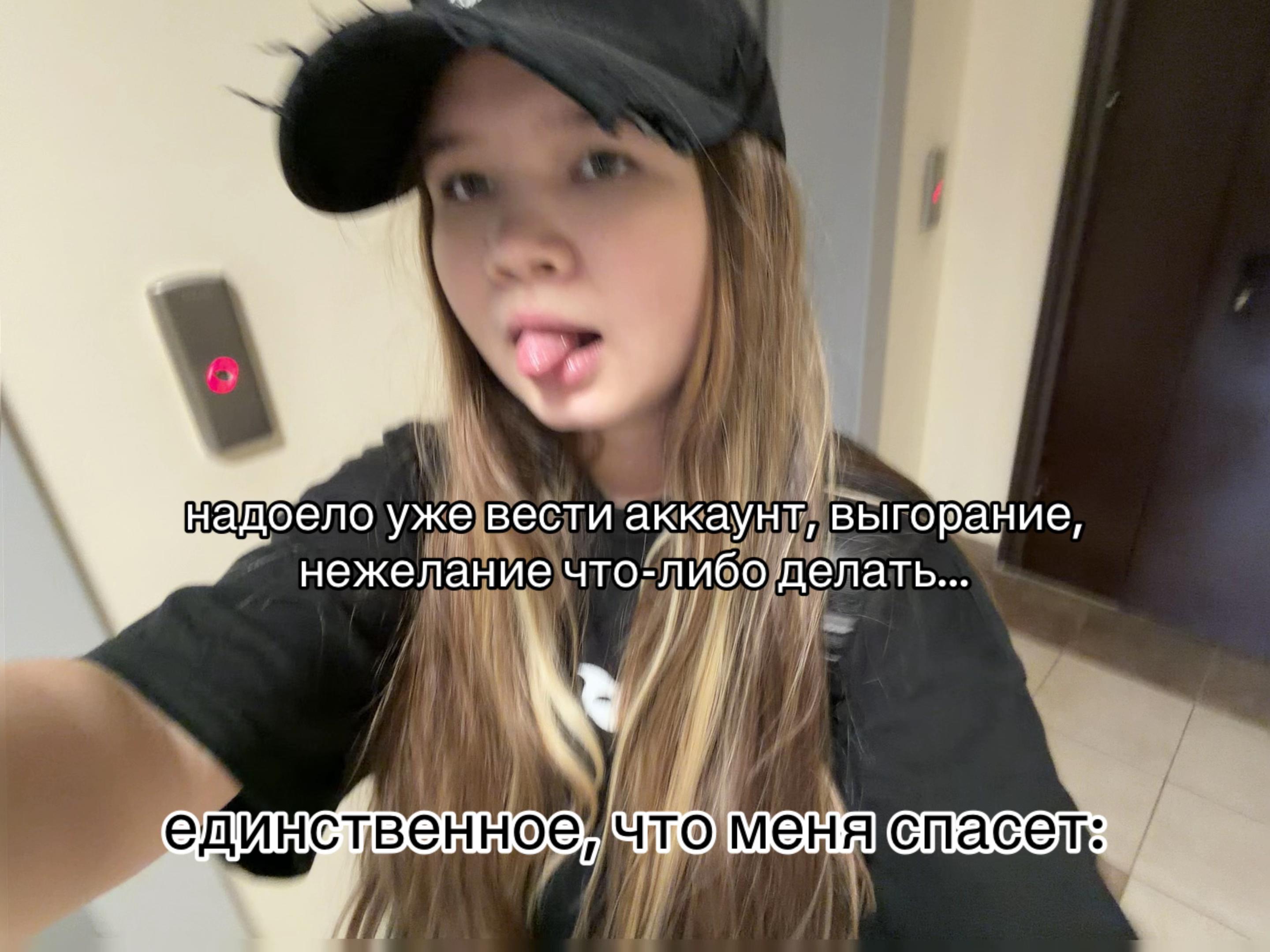 @твикси