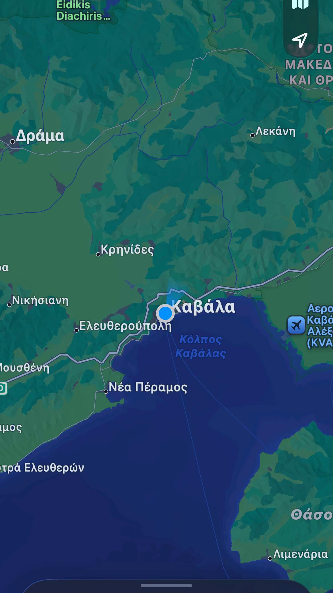 @&Rho;ά&iota;&alpha;&nu;&nu;