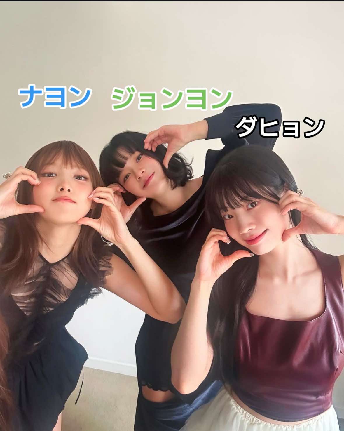 @推しはナヨンさん