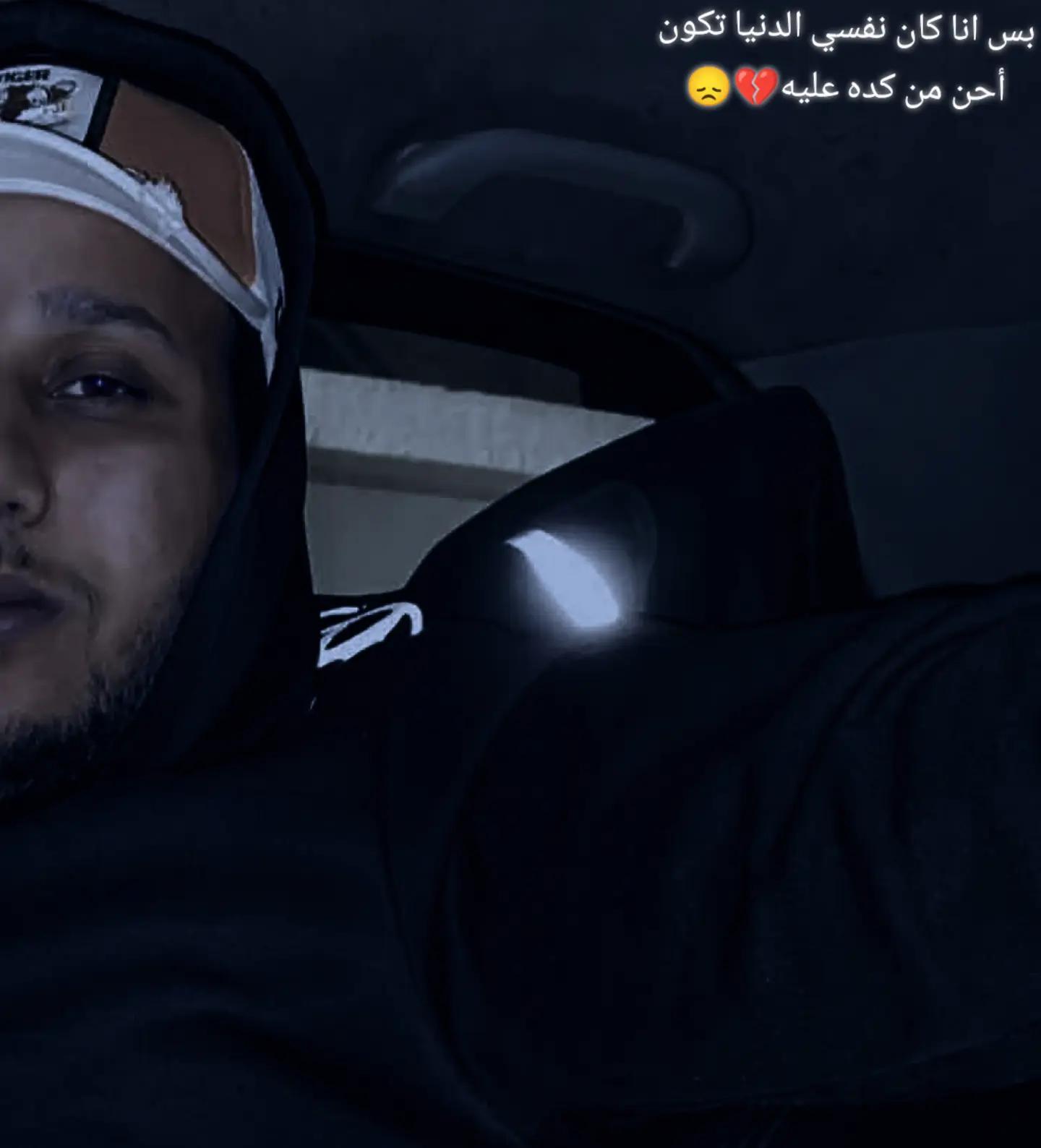 @انــجـــلـــيــــزي💫