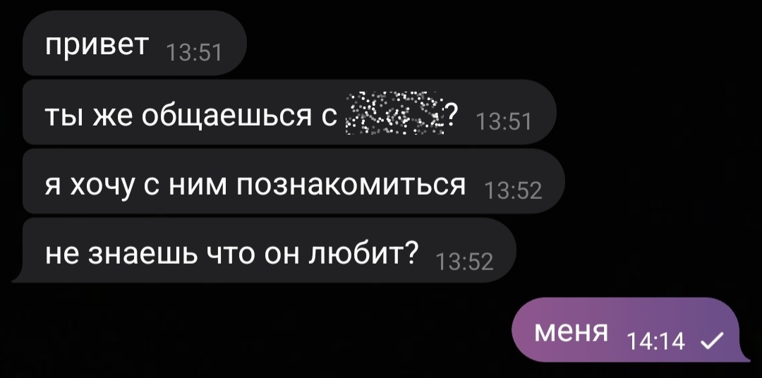 @WqS22