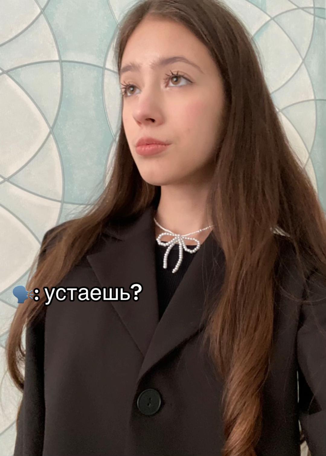 @nastyshka