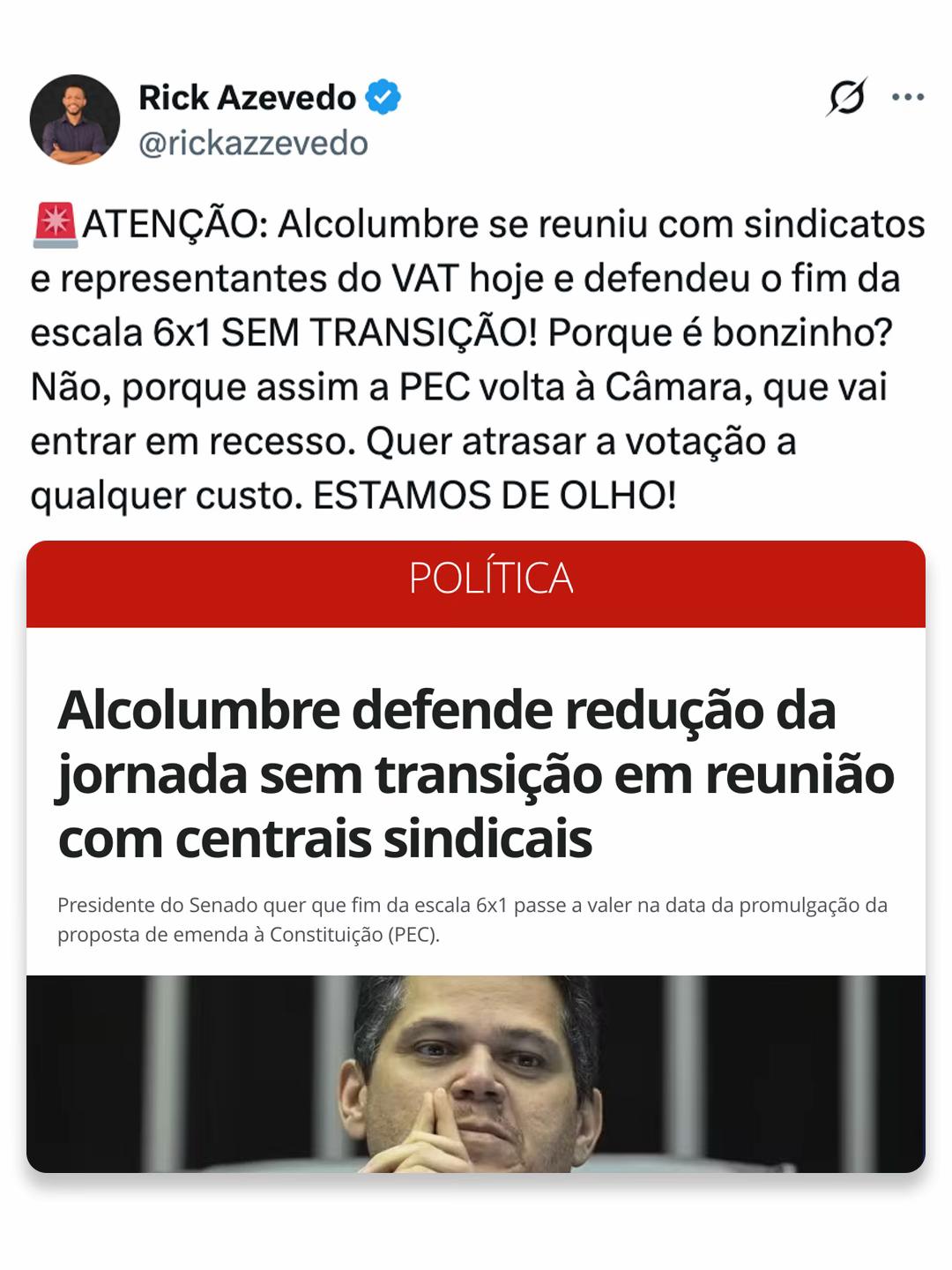 @Rick Azevedo