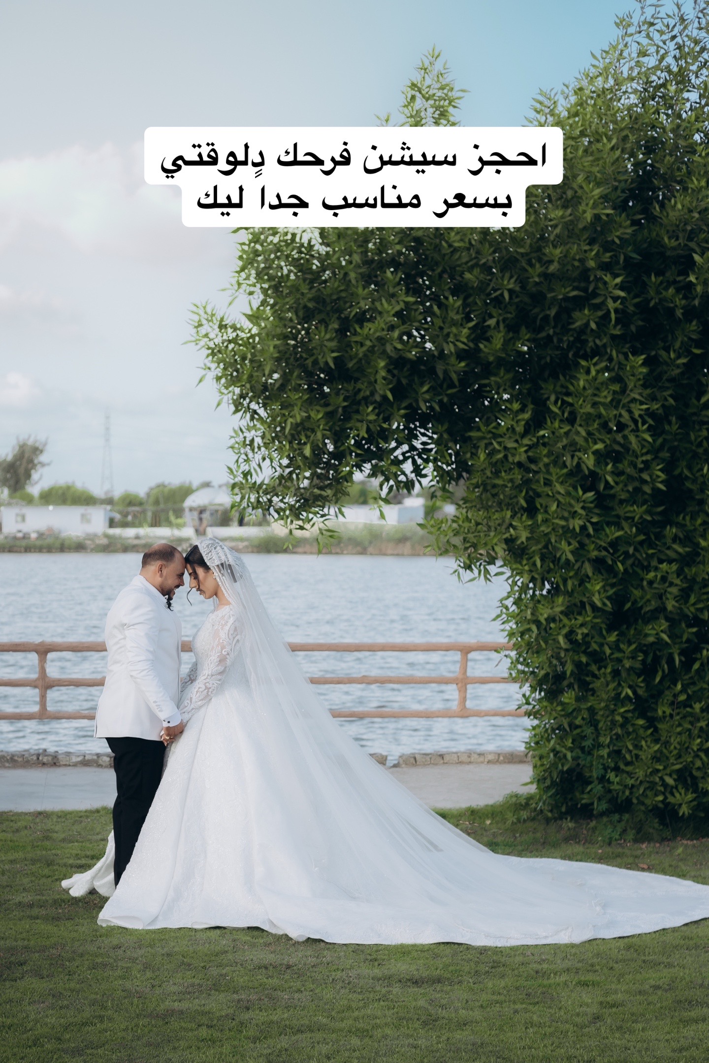 @s3udi.11_photography