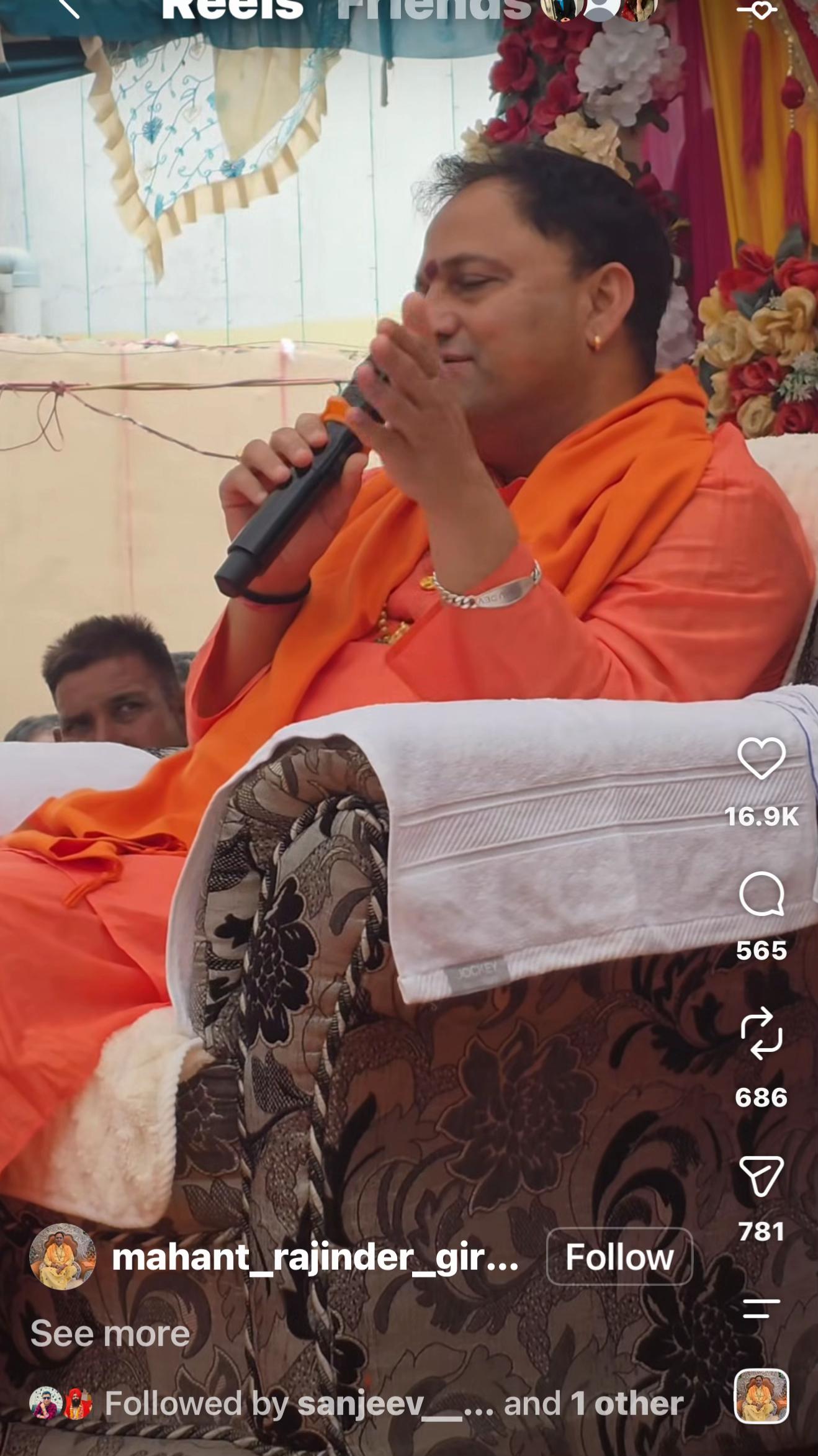 @Prabha Bhardwaj