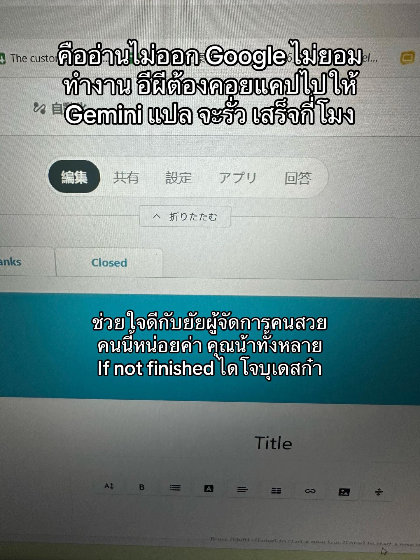 @มิ้วมาละ ᵔᴥᵔ