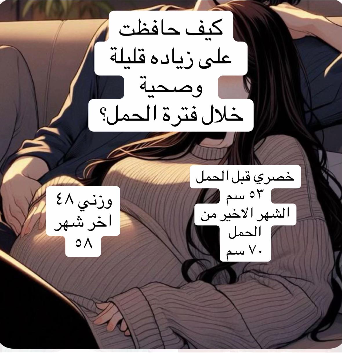 @سديم