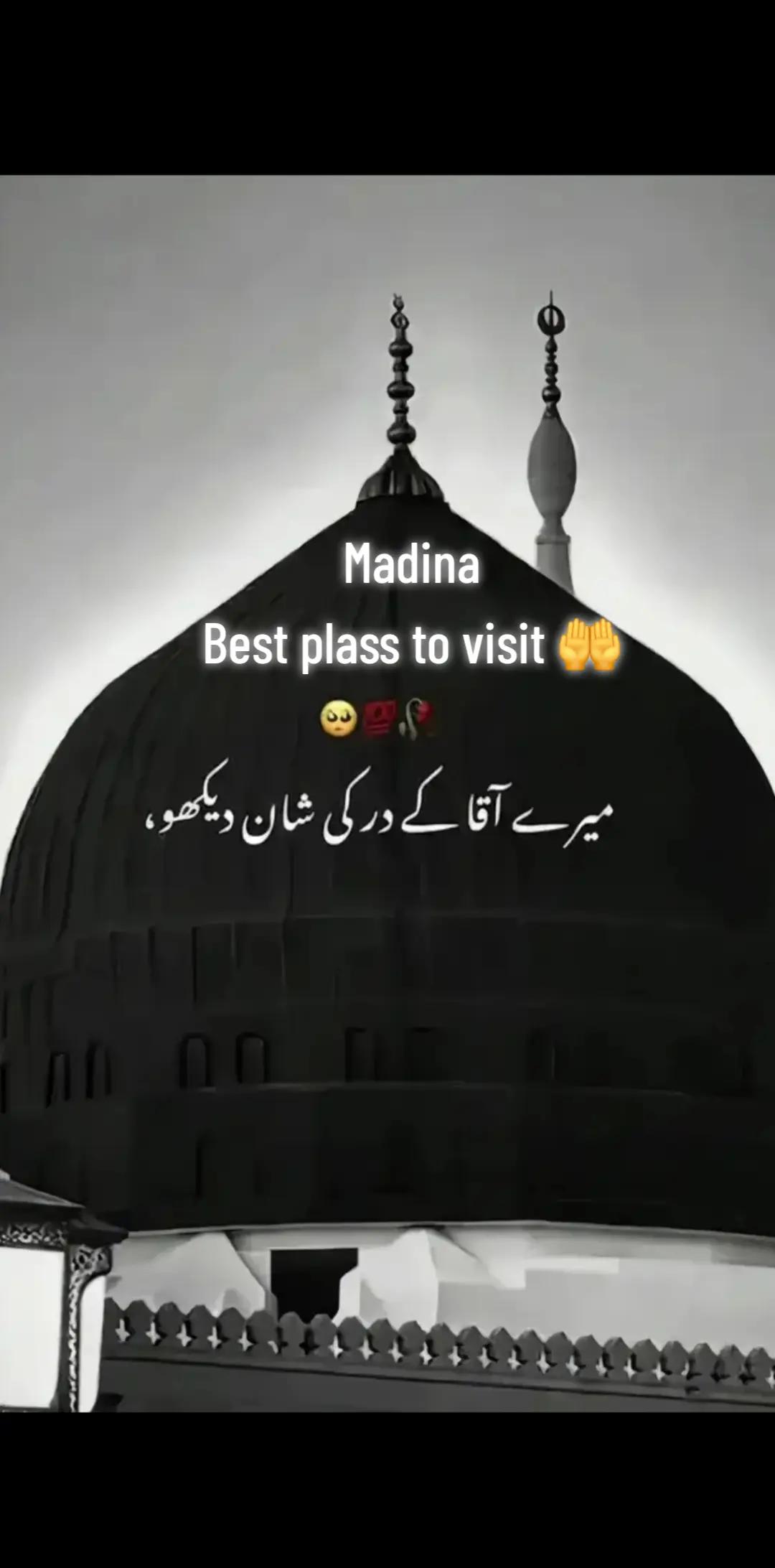 @Raja Hassan