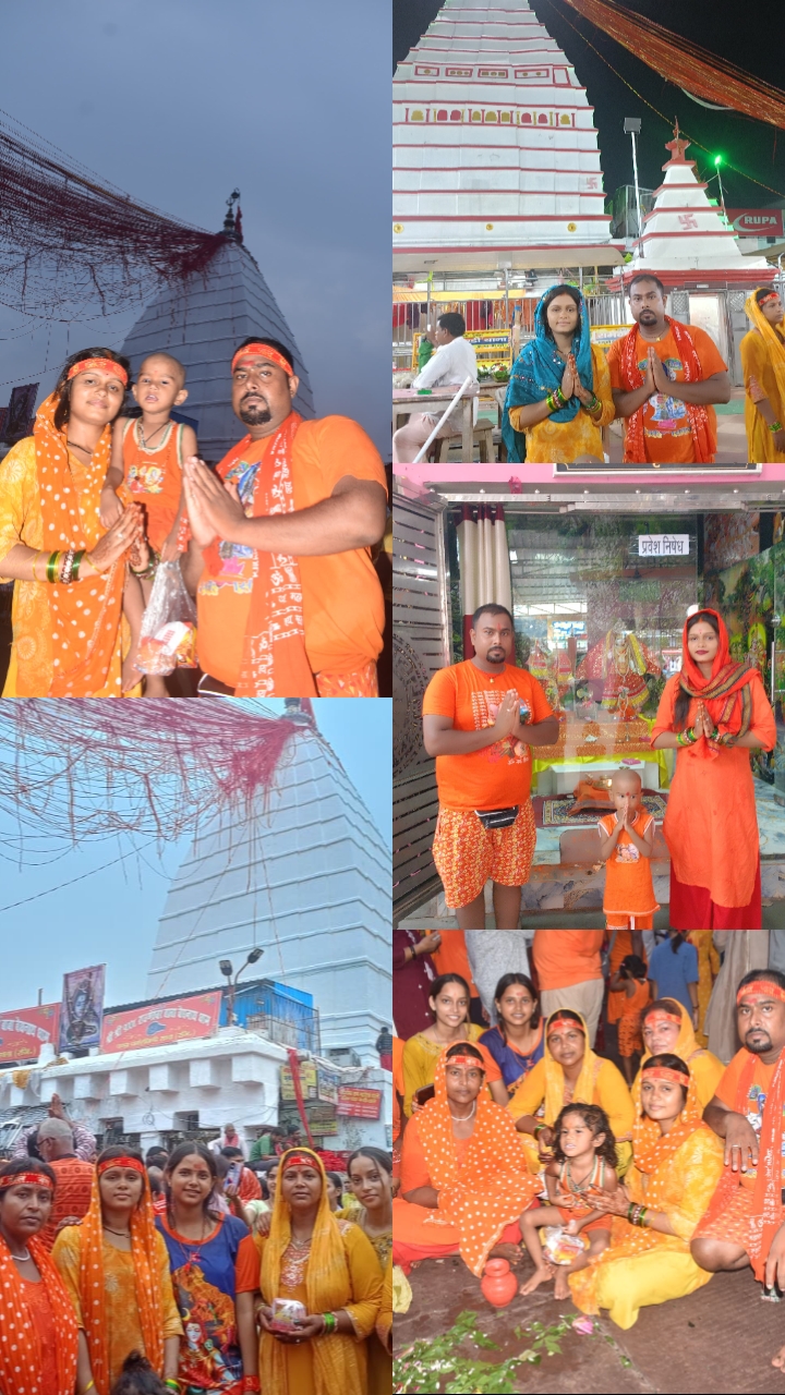 @bhawani shah