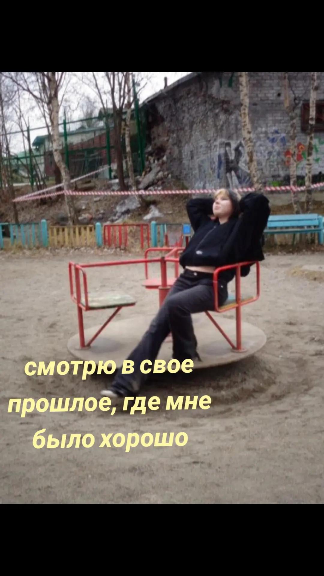 @vrnk