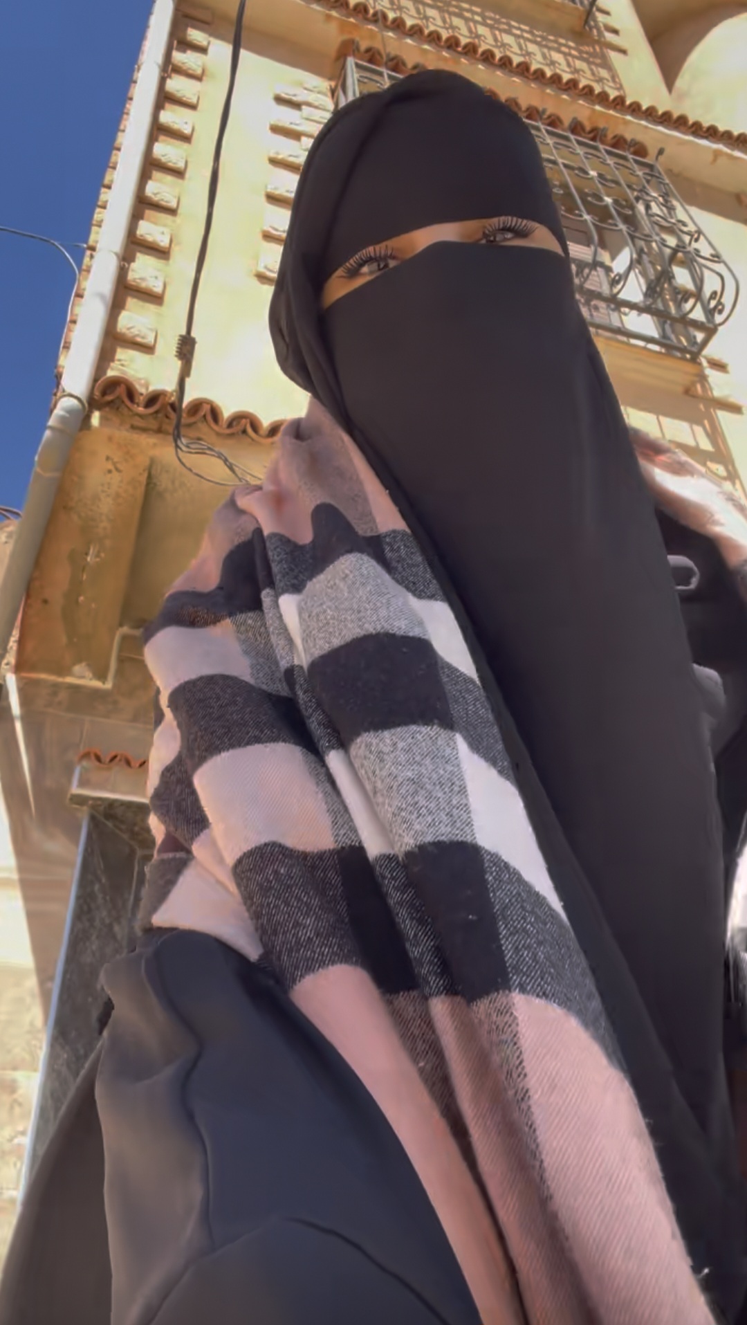 @بنت حمص