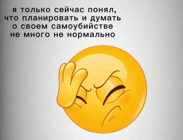 @обортыш