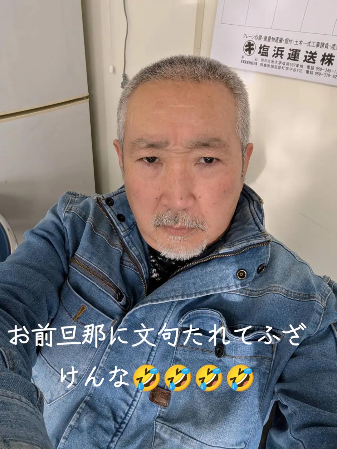 @yumi๐๐