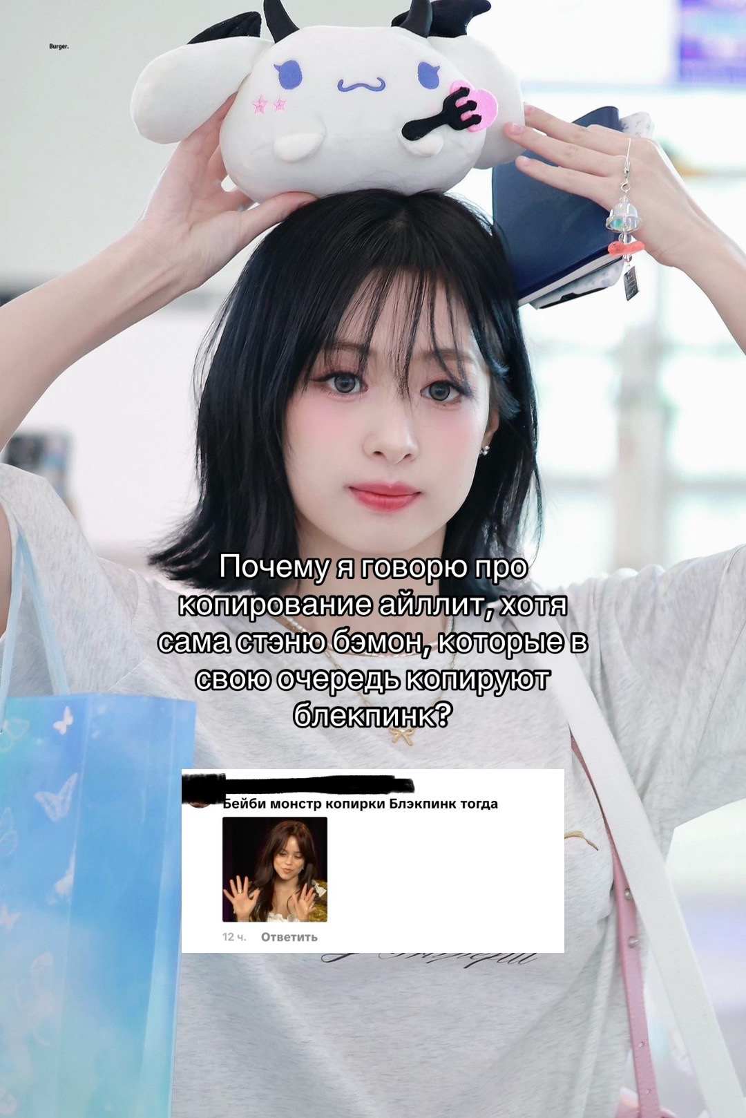 @すみれ ^