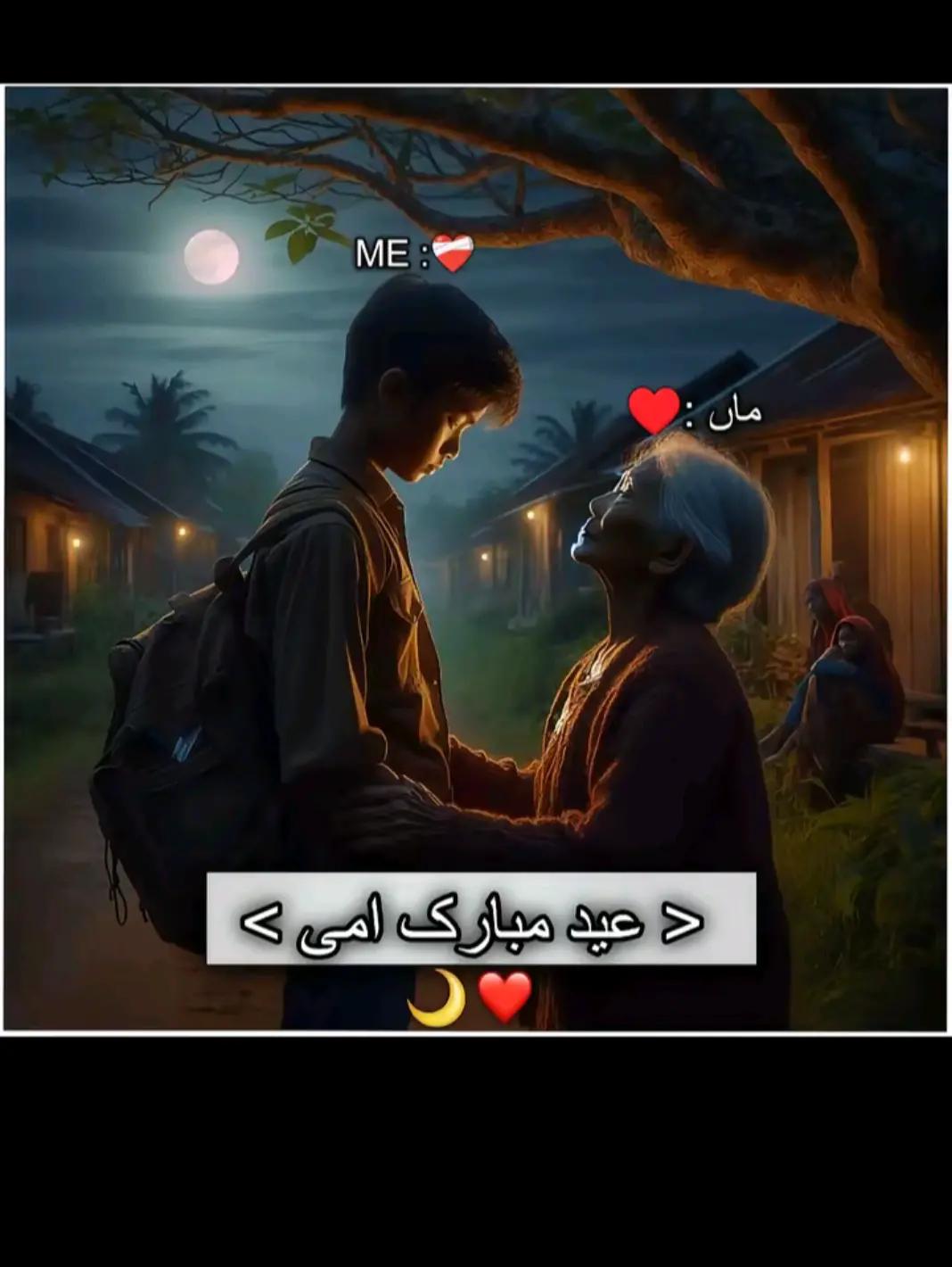 @SHAMI HU YAR