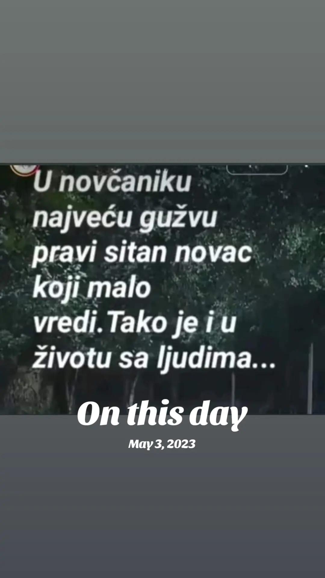 @đani