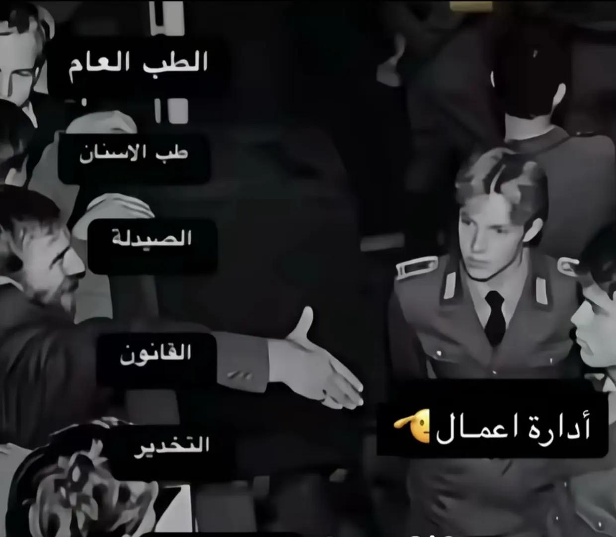 @𝓐𝔂𝓪🦋