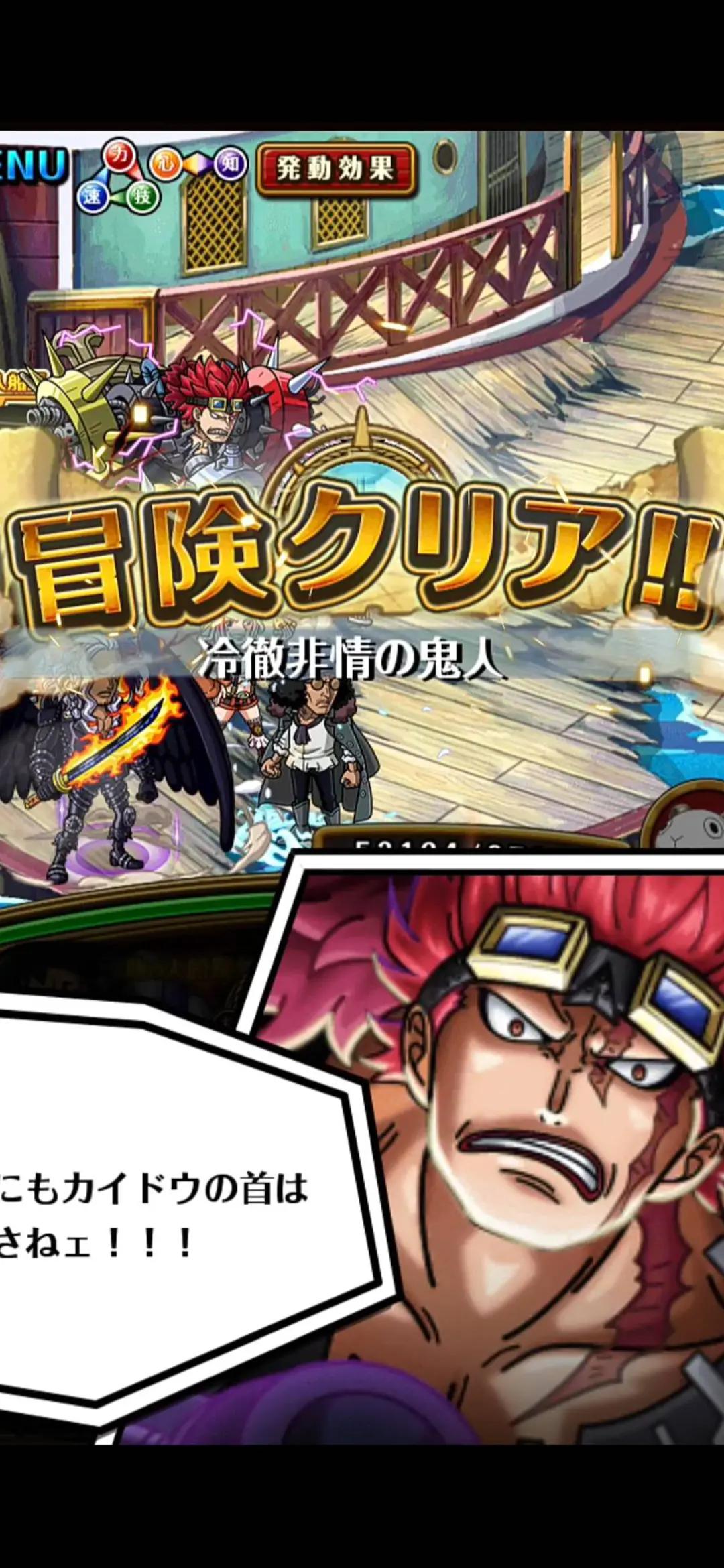 @( ̄▽ ̄)