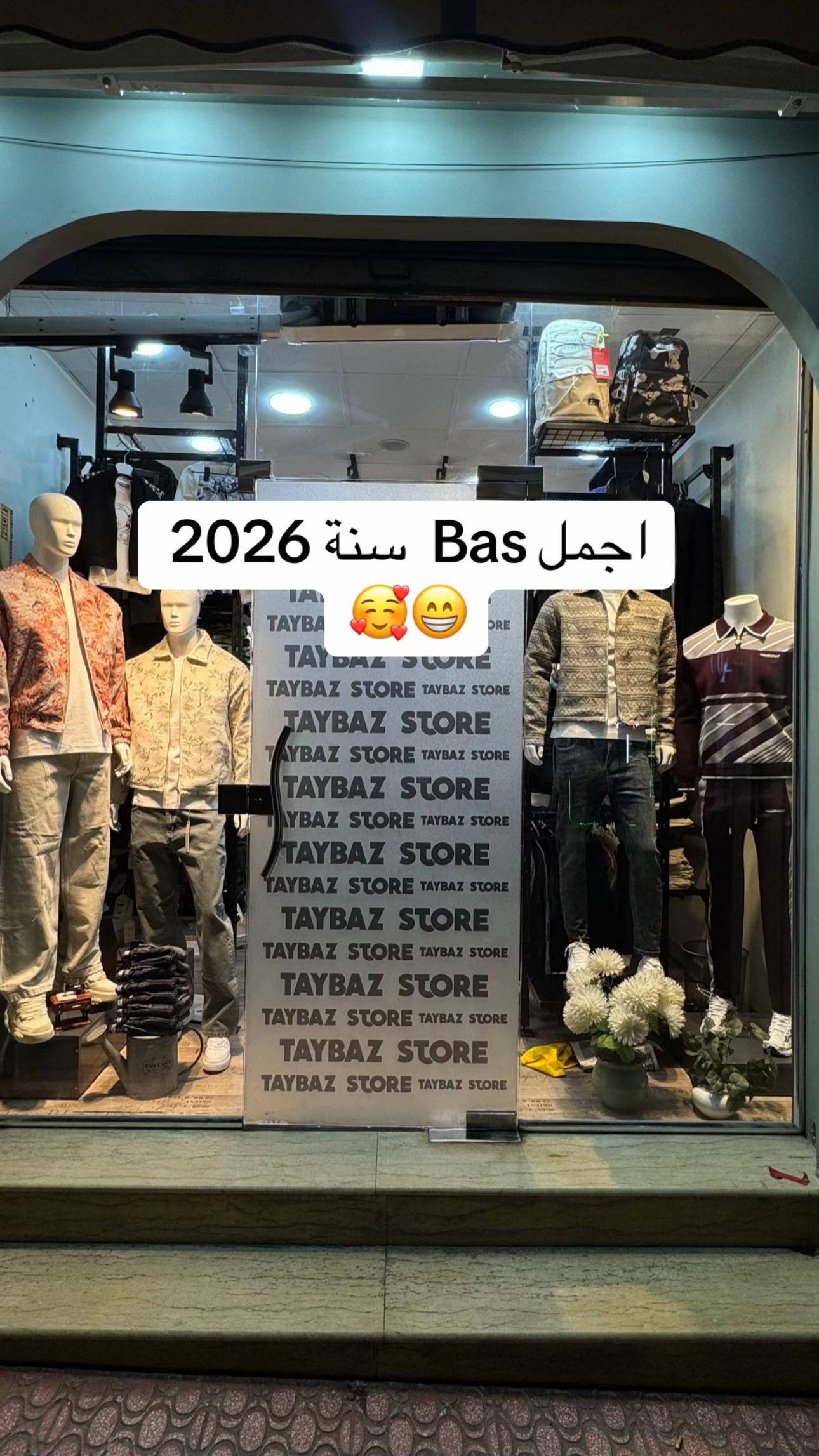 @Taybaz_store