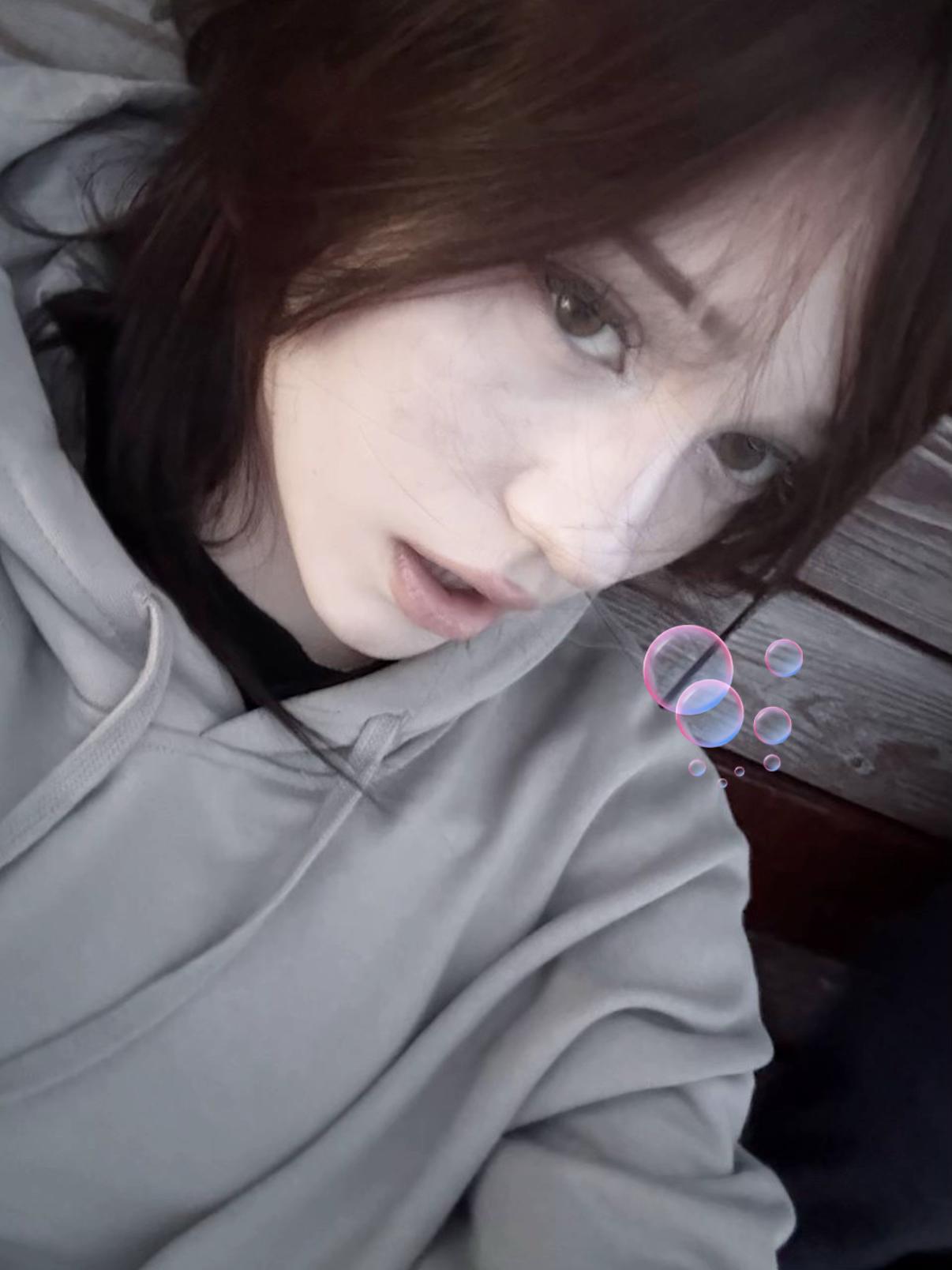 @тваря