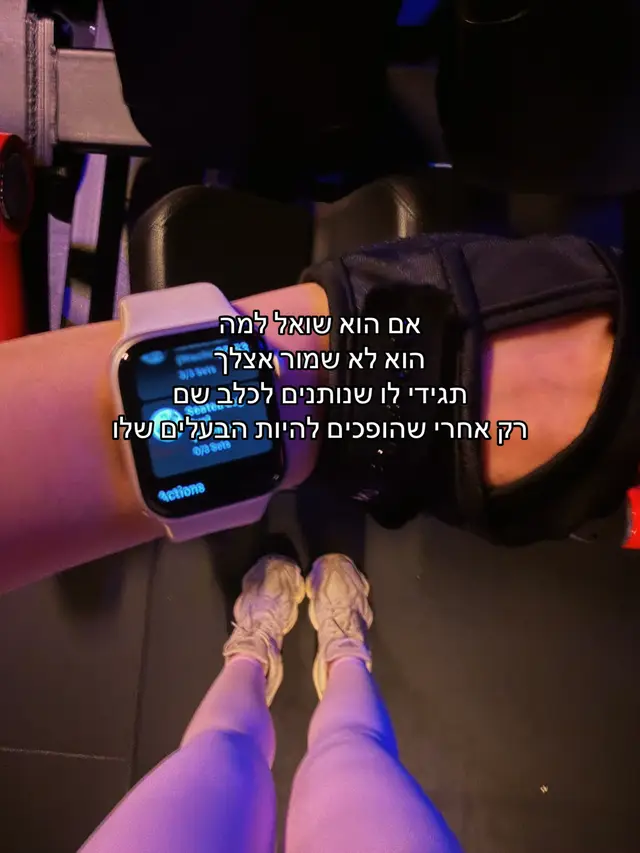 @shakedllavi