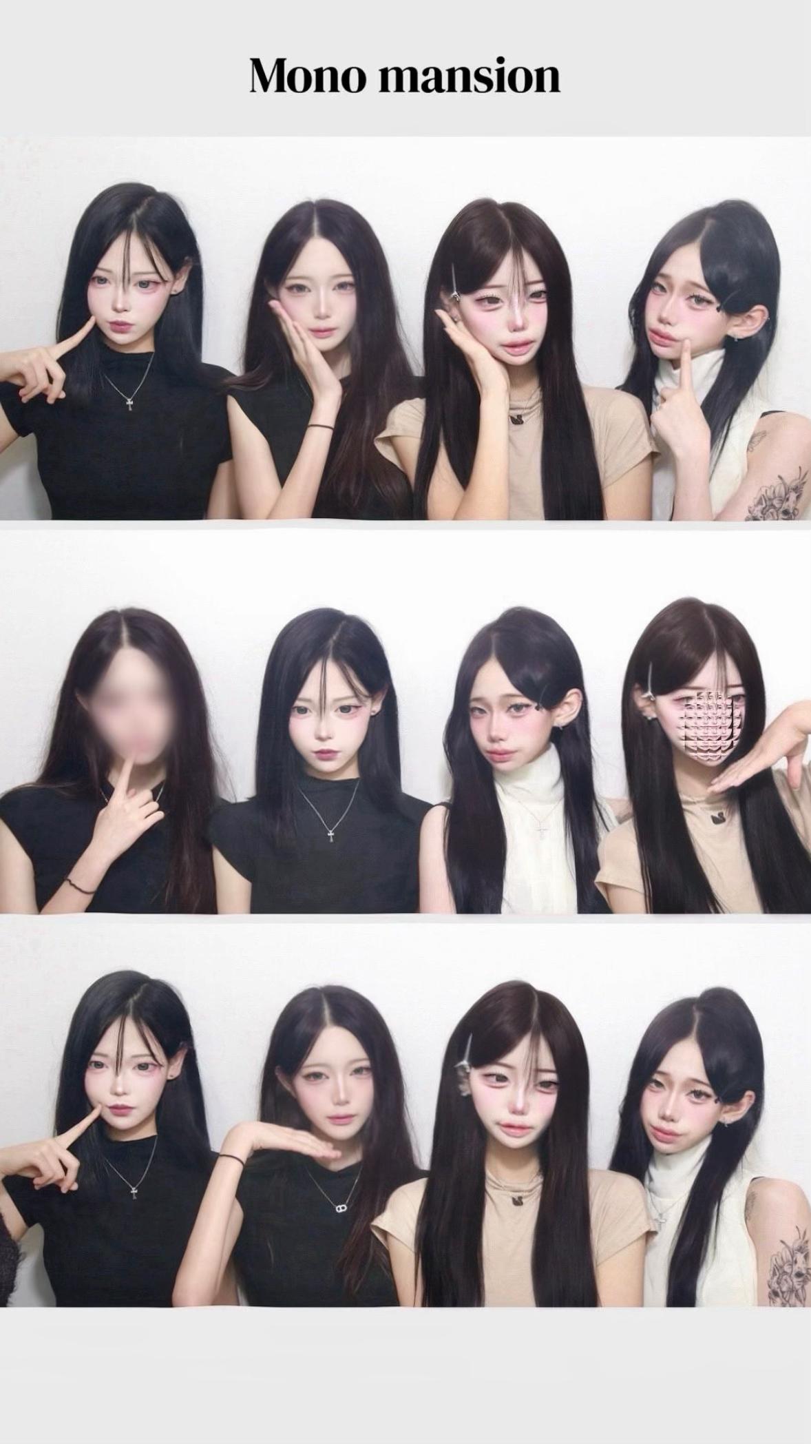 @공
